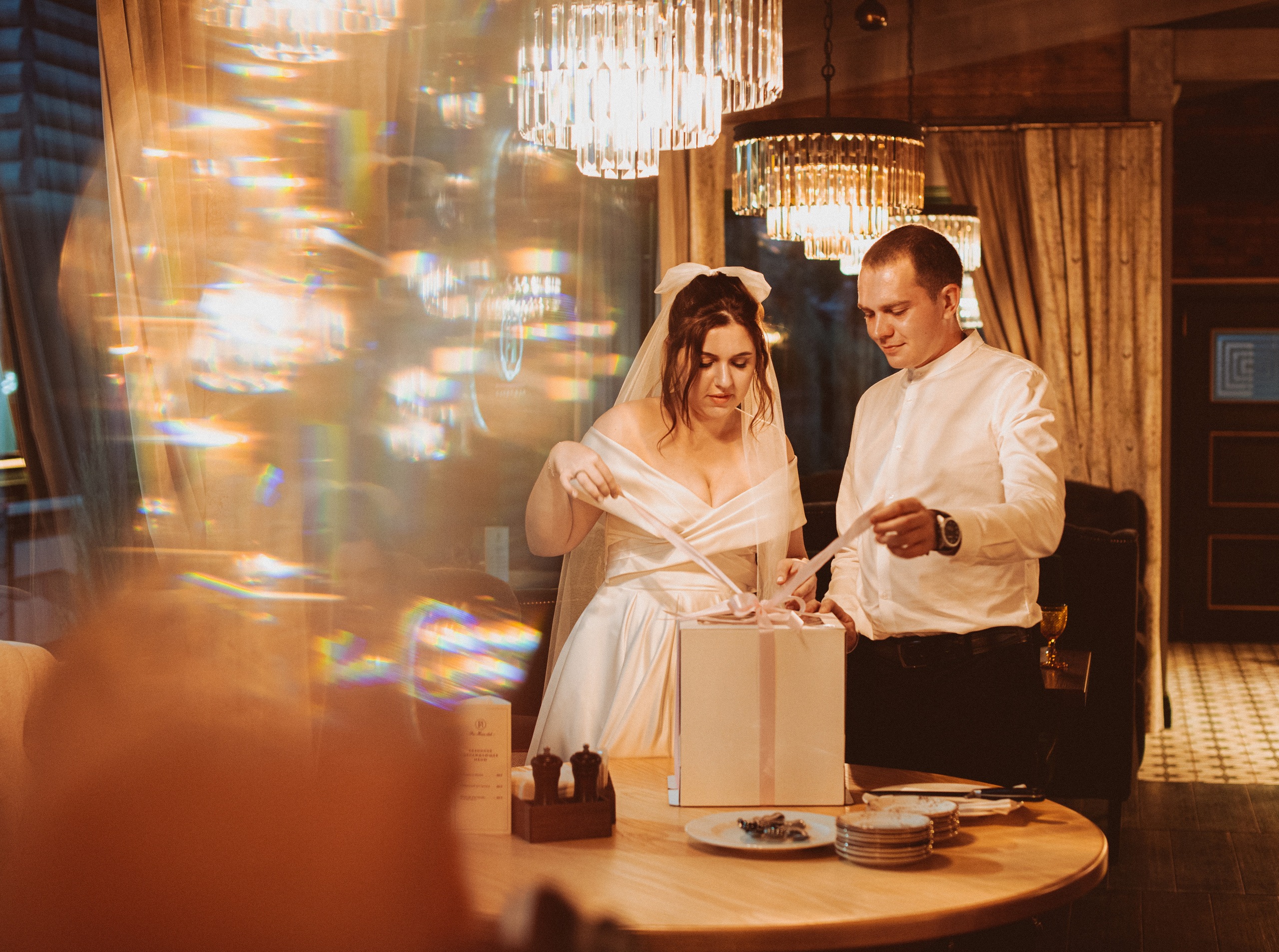 Андрей и Анастасия