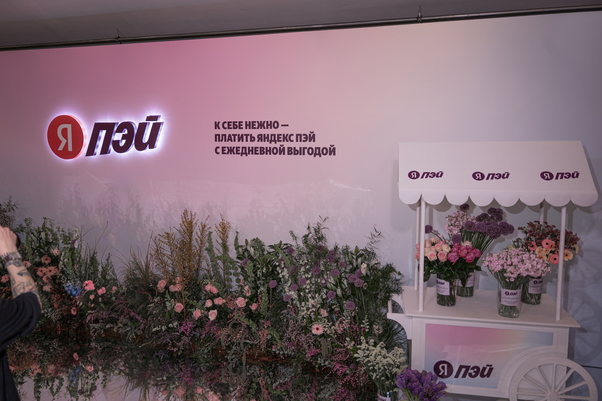 Премьера: К себе нежно. Илья Варин — Фотограф Москва, Тверь