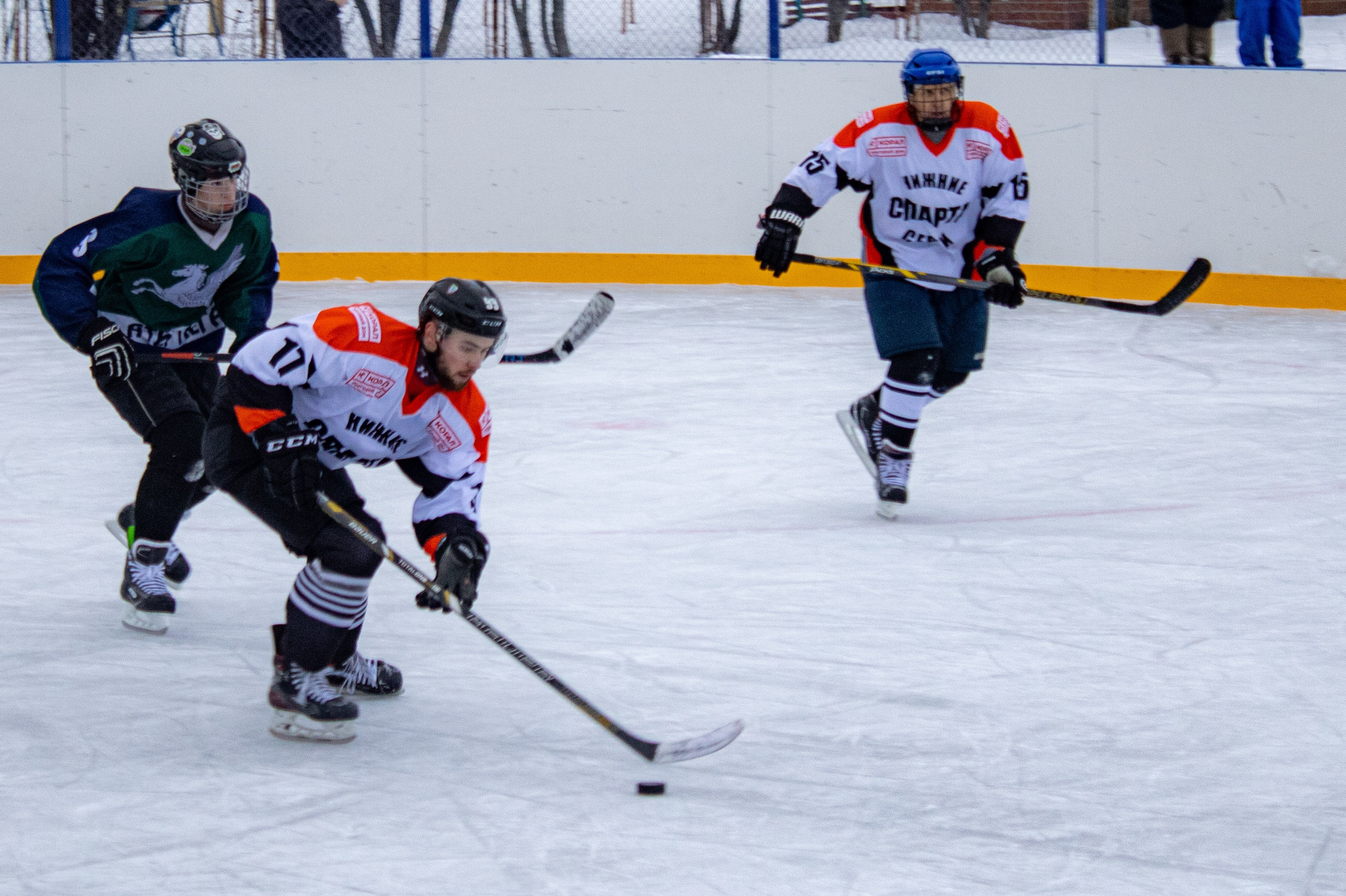 Хоккей г.п Атиг-г.Нижние Серги