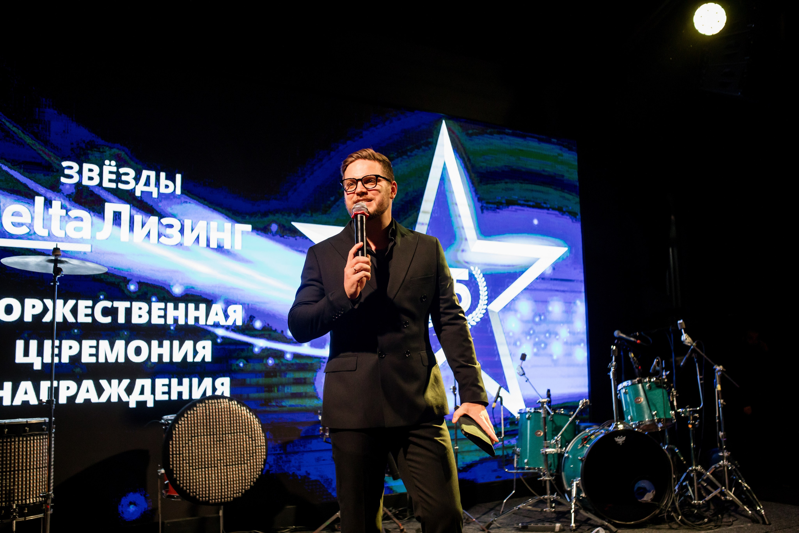 DELTA Лизинг. Репортажной и Свадебный фотограф Слава Цесарь