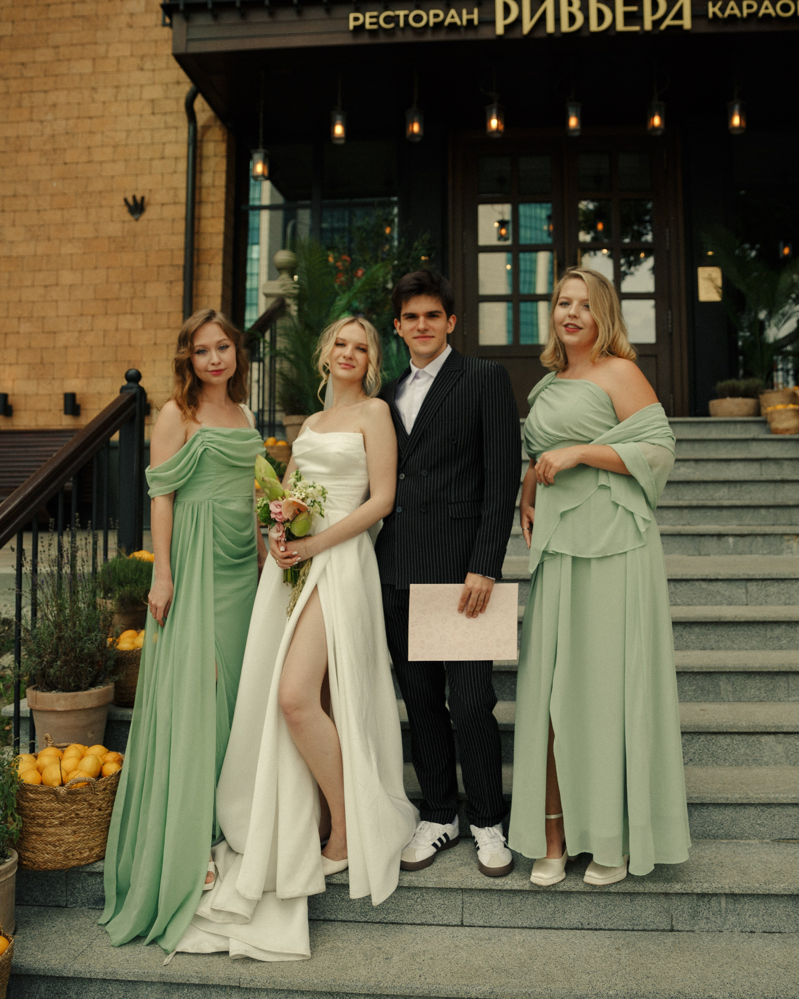 Вероника и Никита. Фотограф в Москве — Евгения Прокопенко