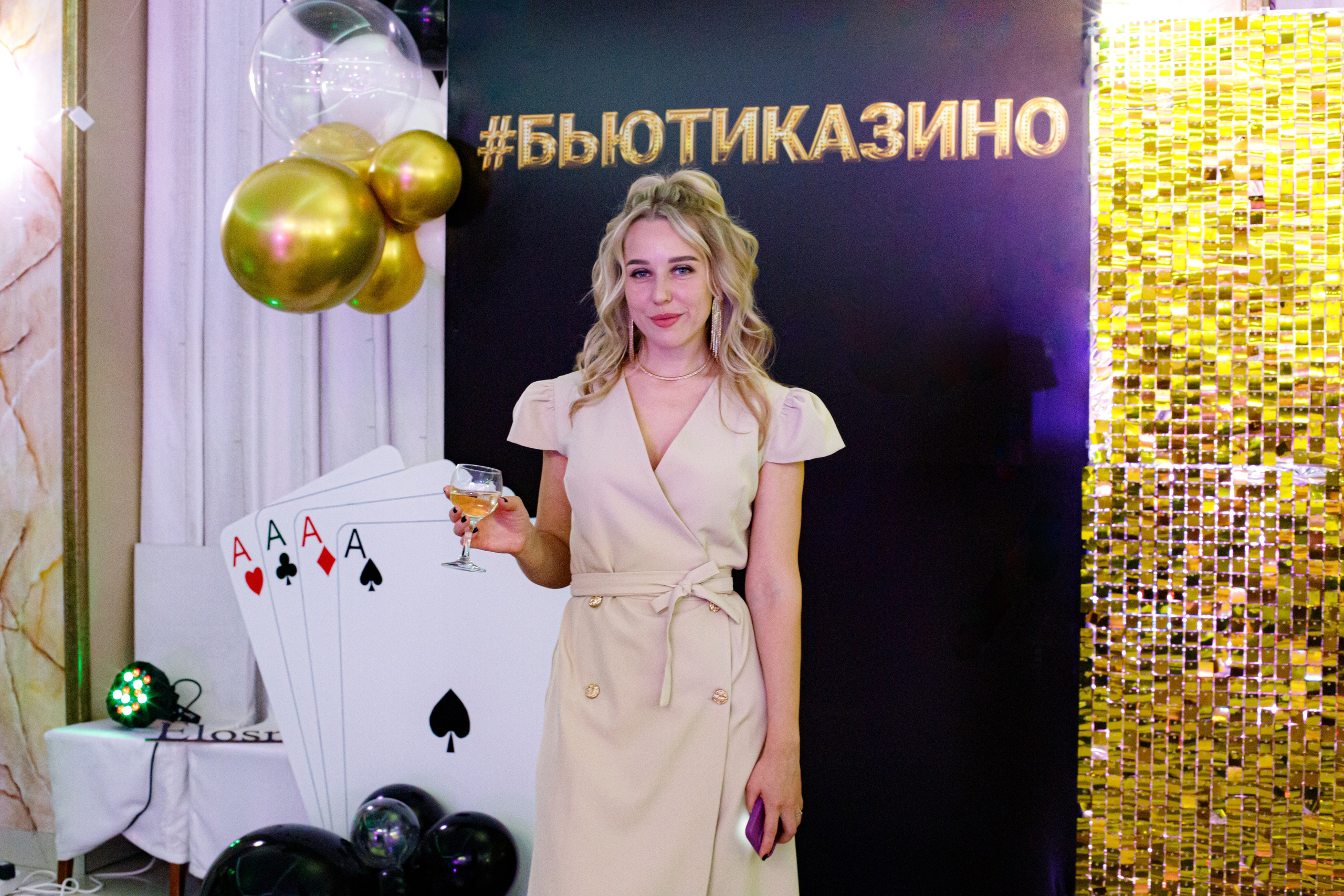 ELOSMED. Photokarish