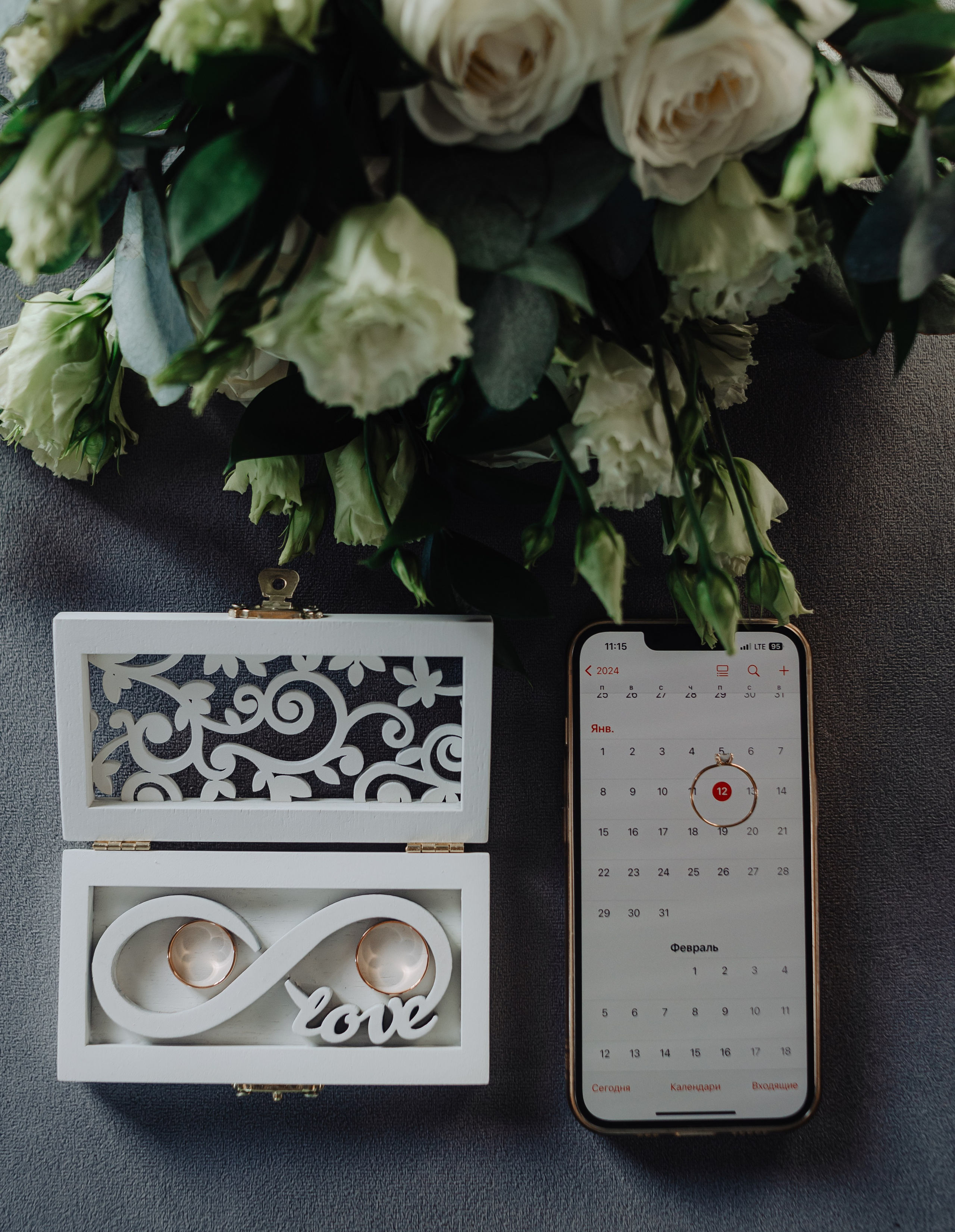 12\01\24. Фотограф Брянск