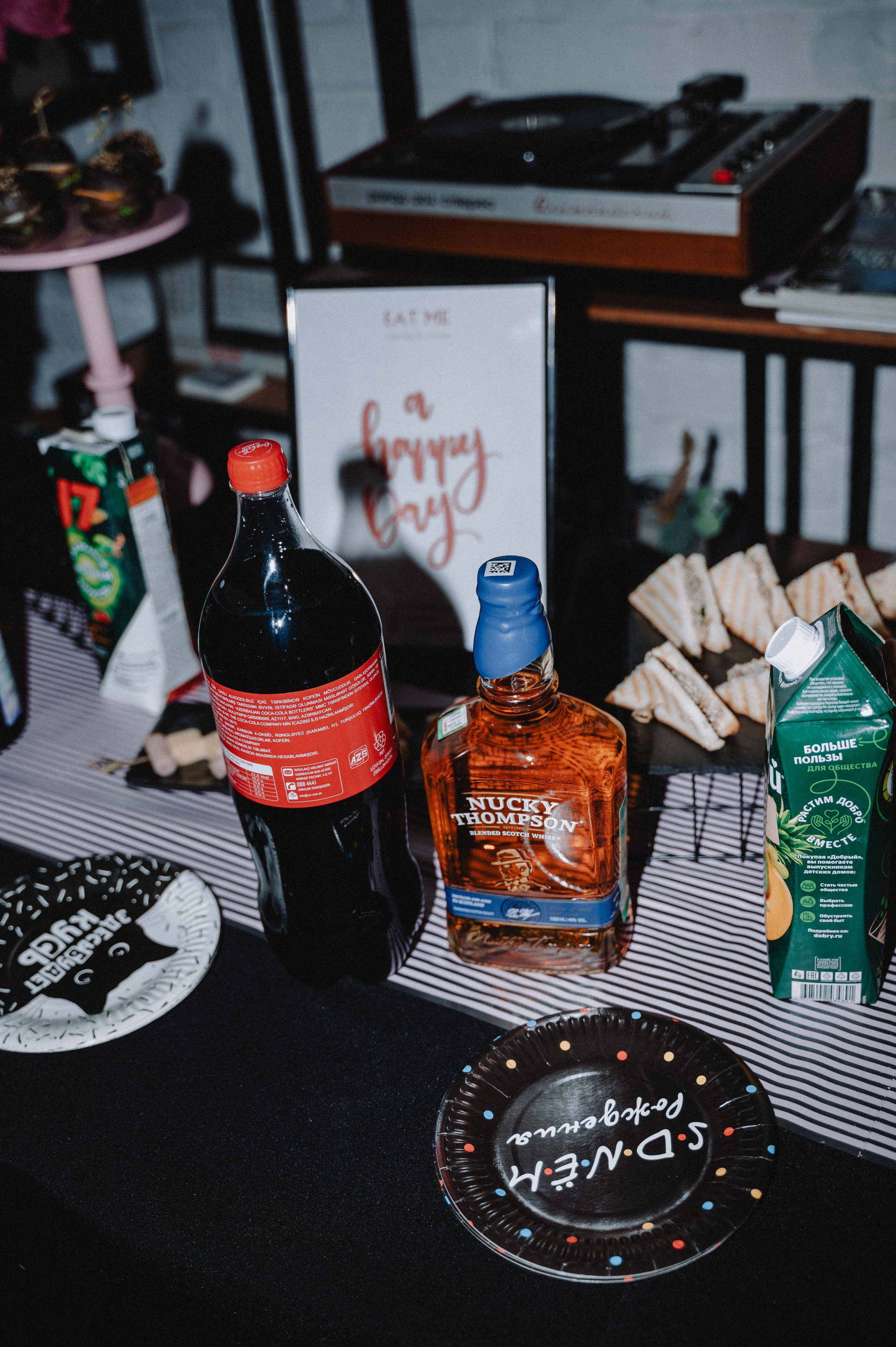 День рождения Татьяны. Фотограф/видеограф Богдан Голованов