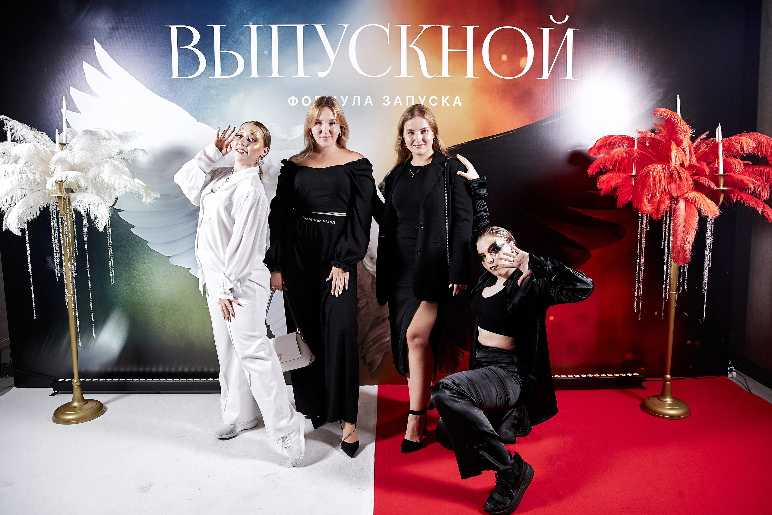 Выпускной Формула запуска. Свадебный фотограф в Москве Николай Болт