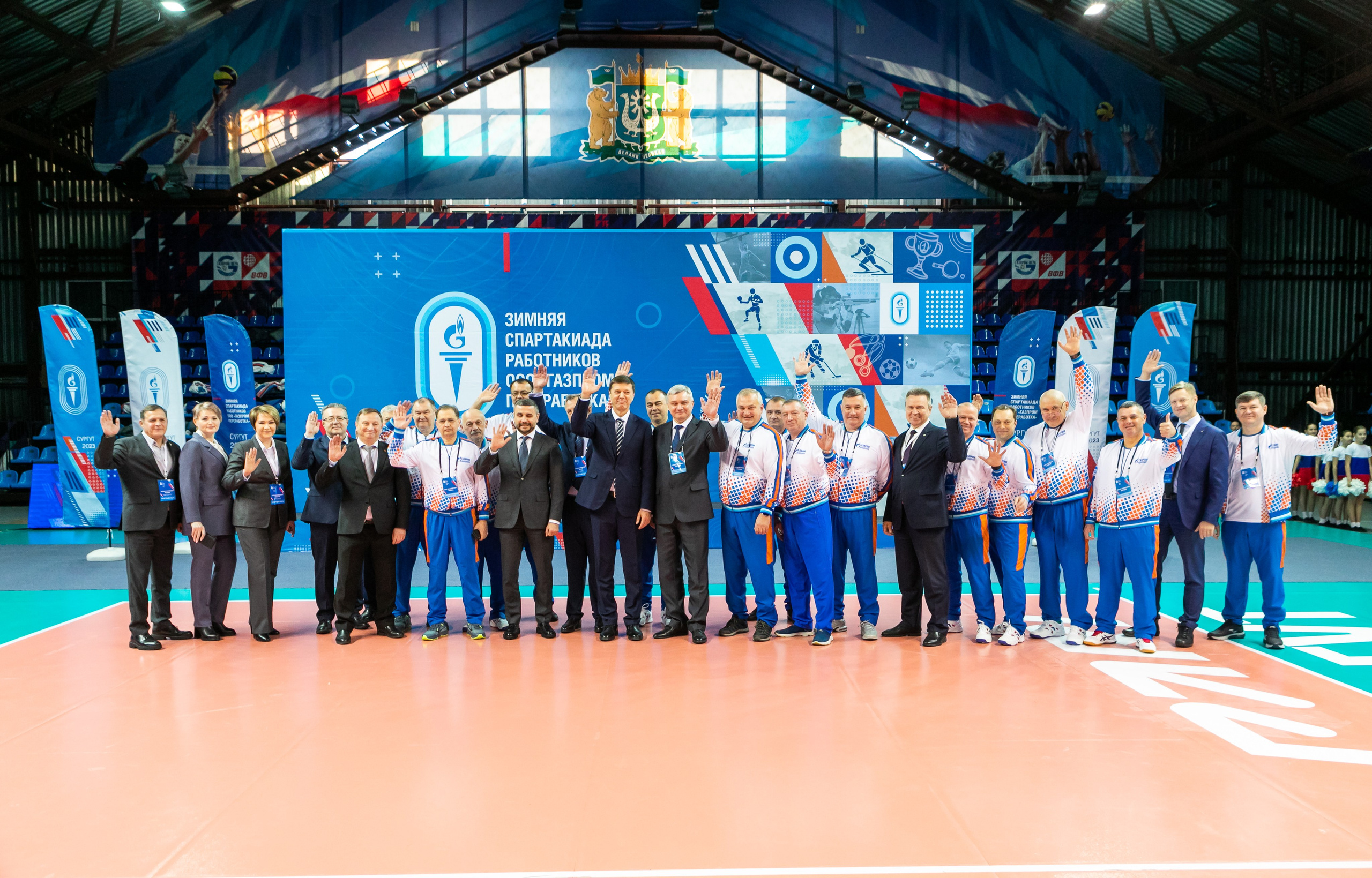 Спартакиада Газпром 2023. Фотограф Елена Вишневская (Ушакова) Нефтеюганск, Сургут, Тюмень