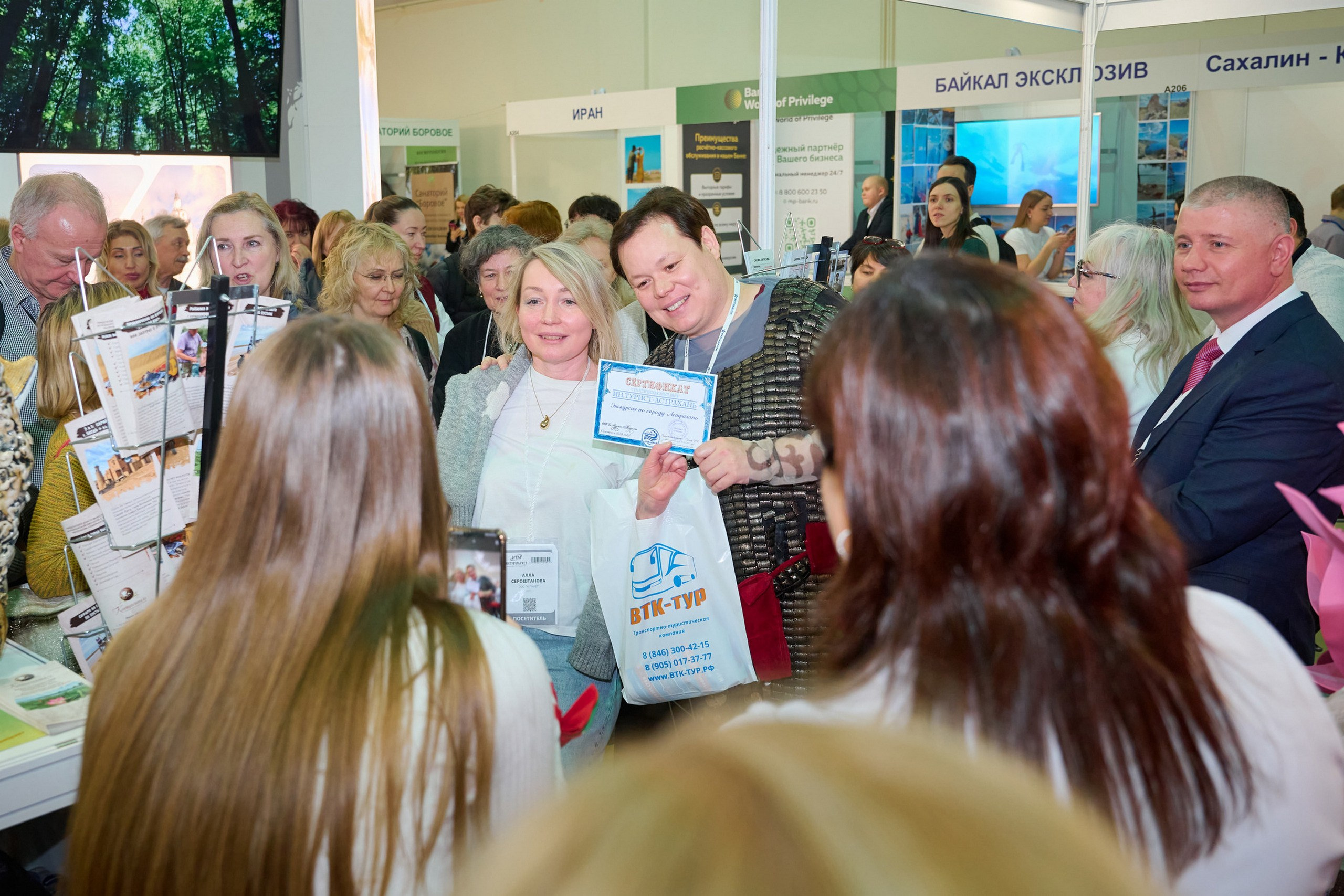 Выставки. Foto-Zuev фотография как искусство