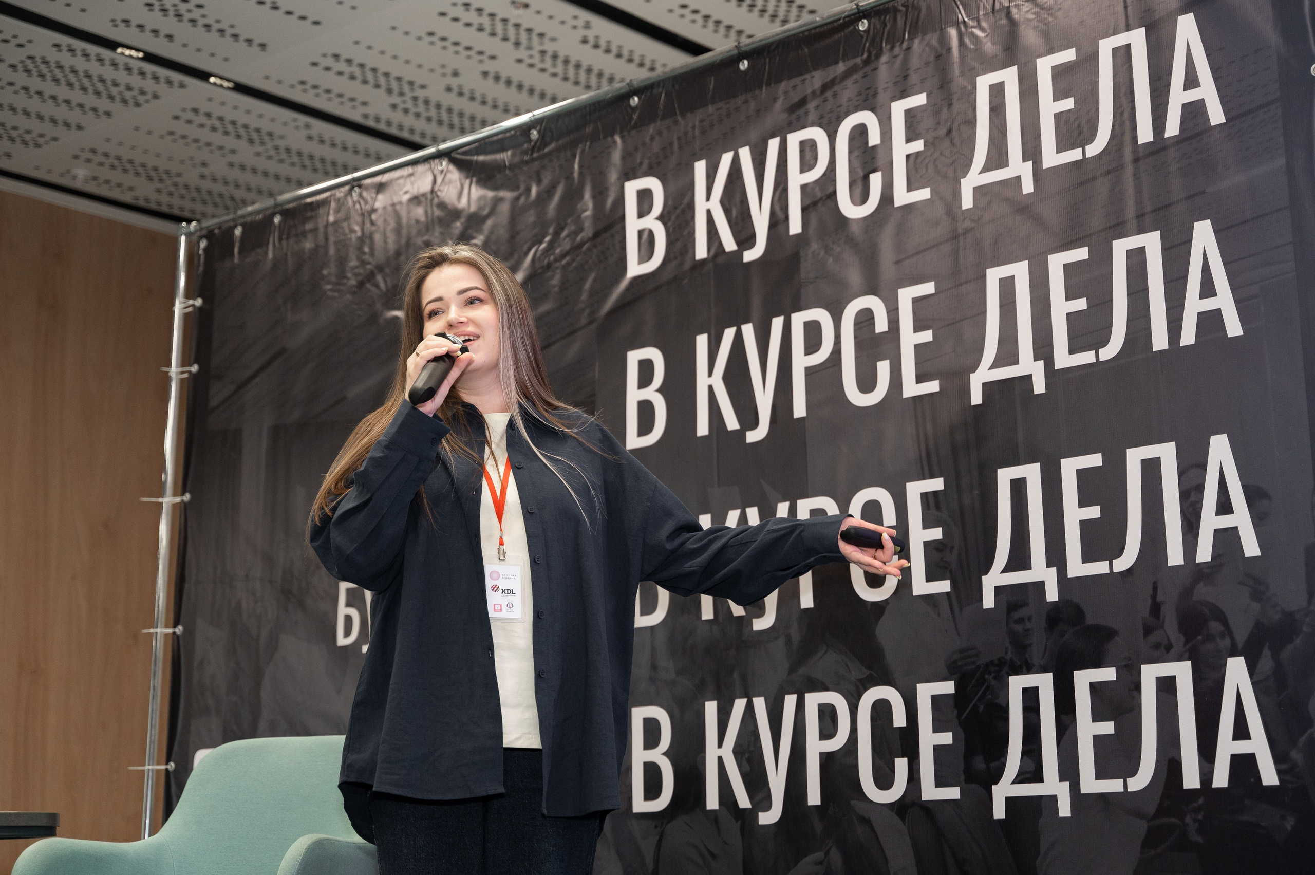 В КУРСЕ ДЕЛА. Фотограф в Омске Елизавета Кириллова