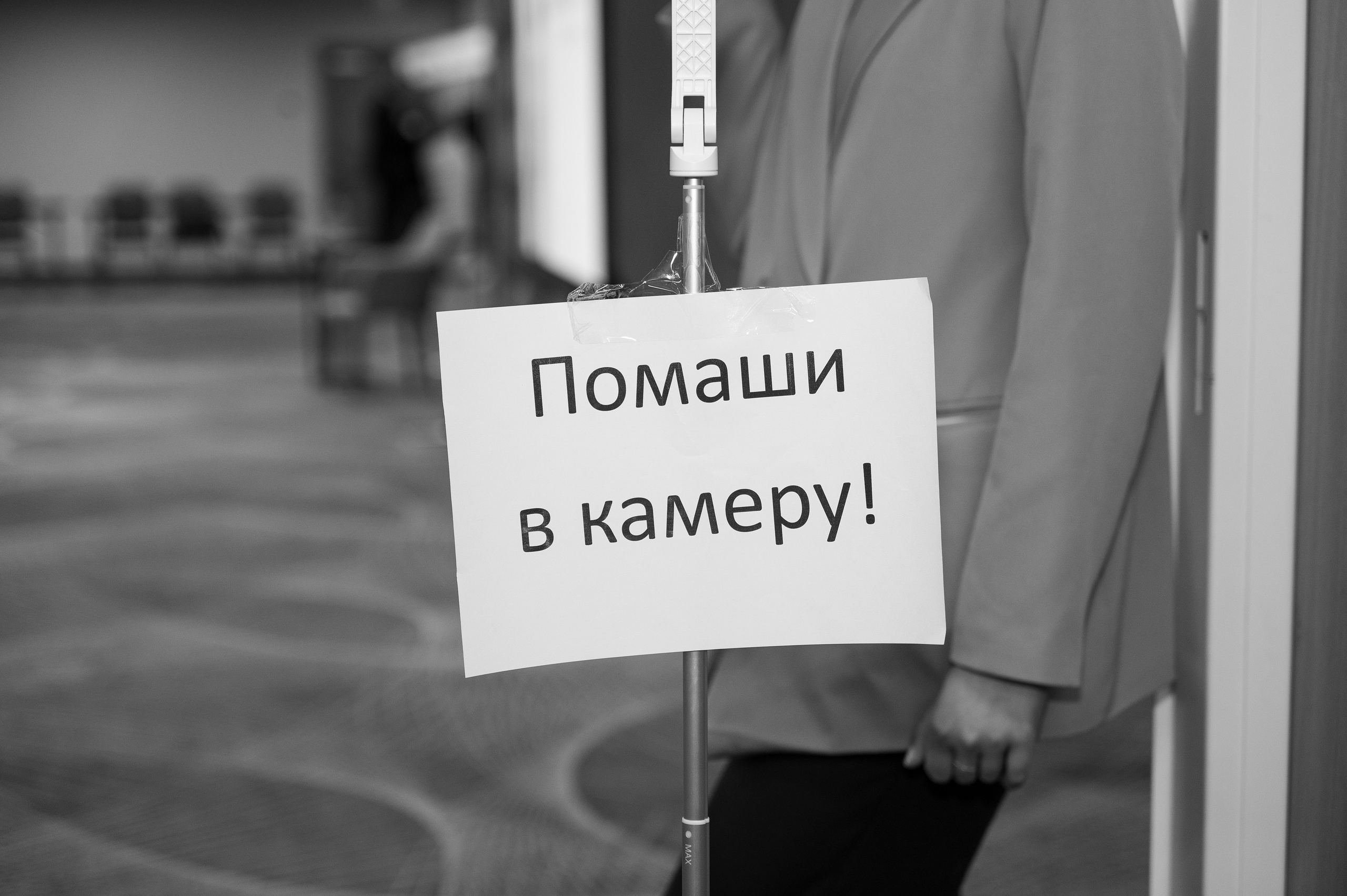 В КУРСЕ ДЕЛА. Фотограф в Омске Елизавета Кириллова