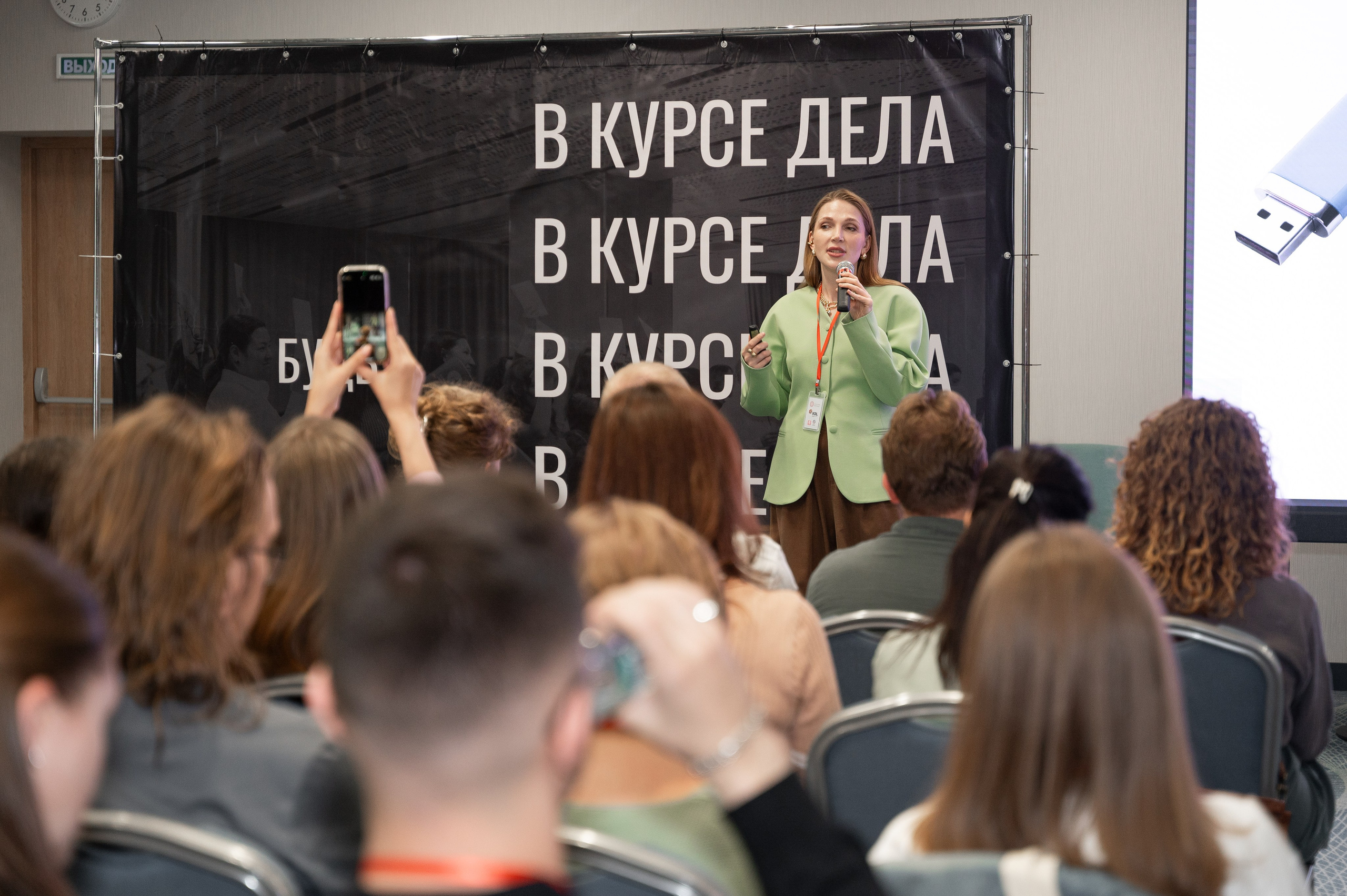 В КУРСЕ ДЕЛА. Фотограф в Омске Елизавета Кириллова