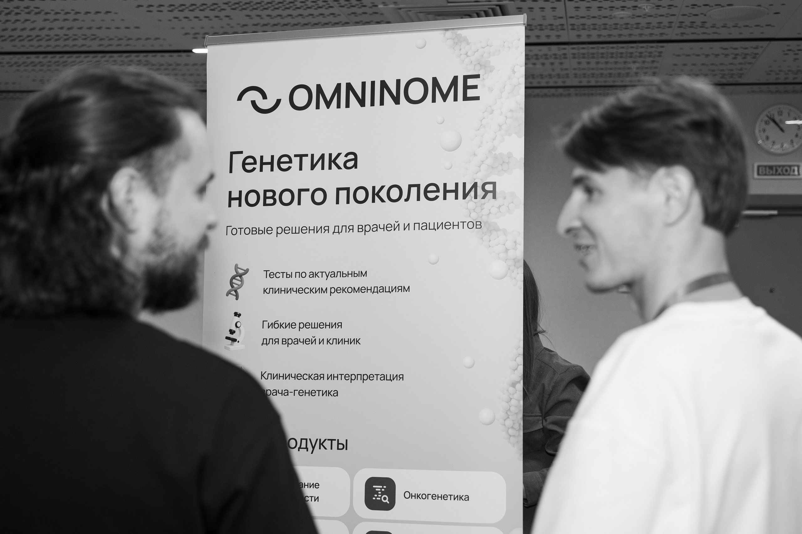 В КУРСЕ ДЕЛА. Фотограф в Омске Елизавета Кириллова