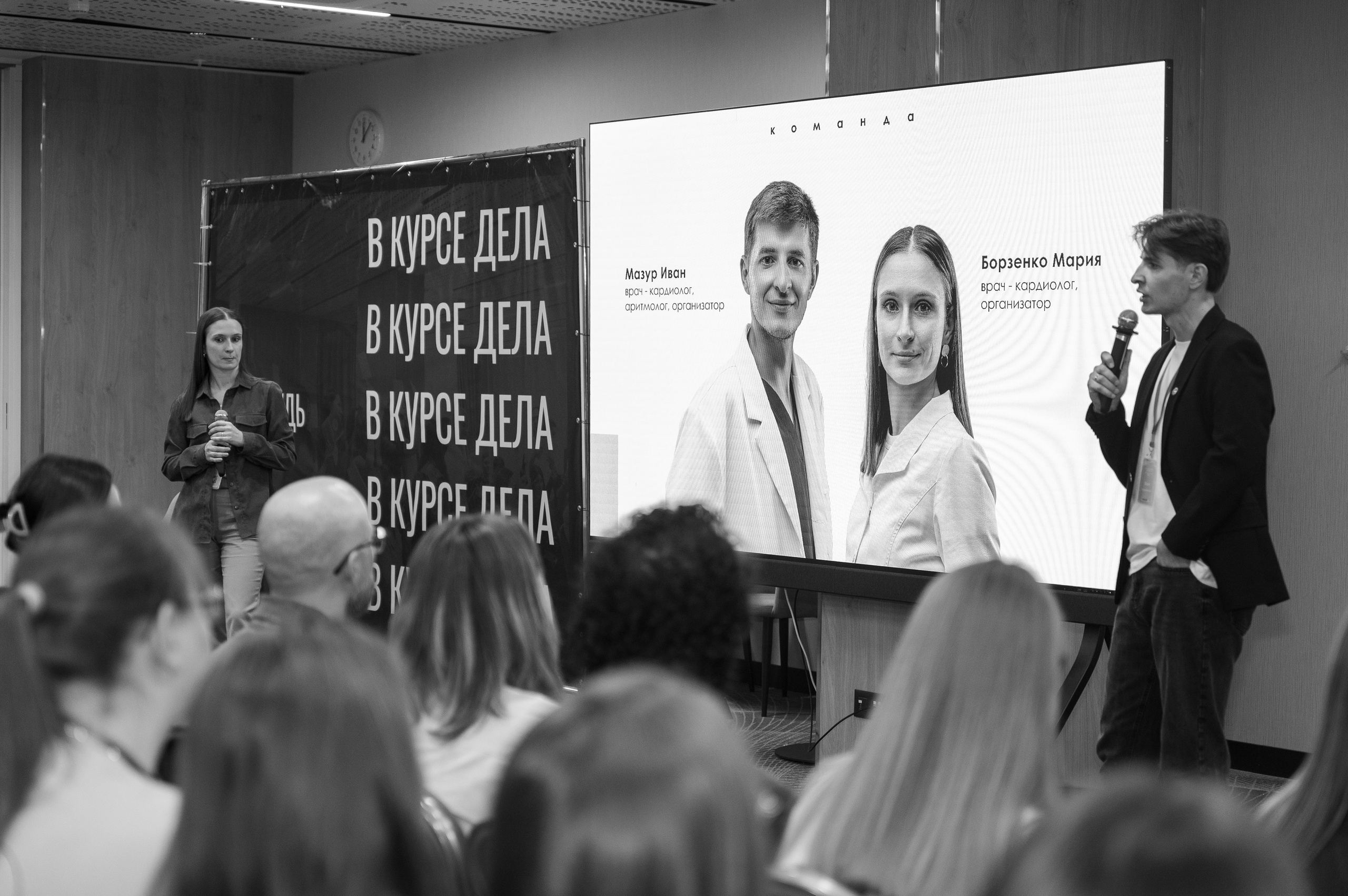 В КУРСЕ ДЕЛА. Фотограф в Омске Елизавета Кириллова