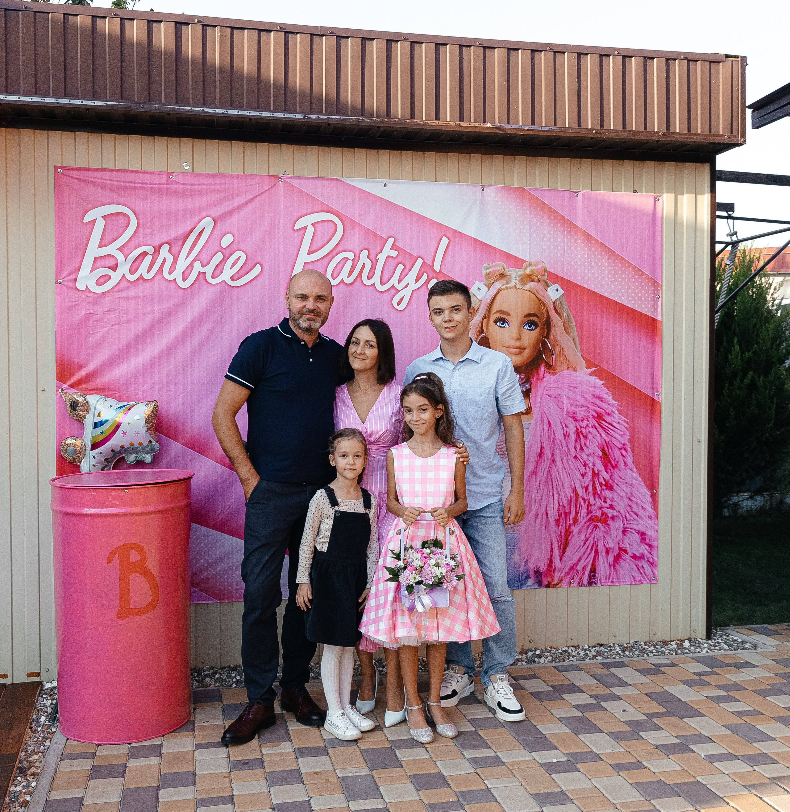 Алена. Главная