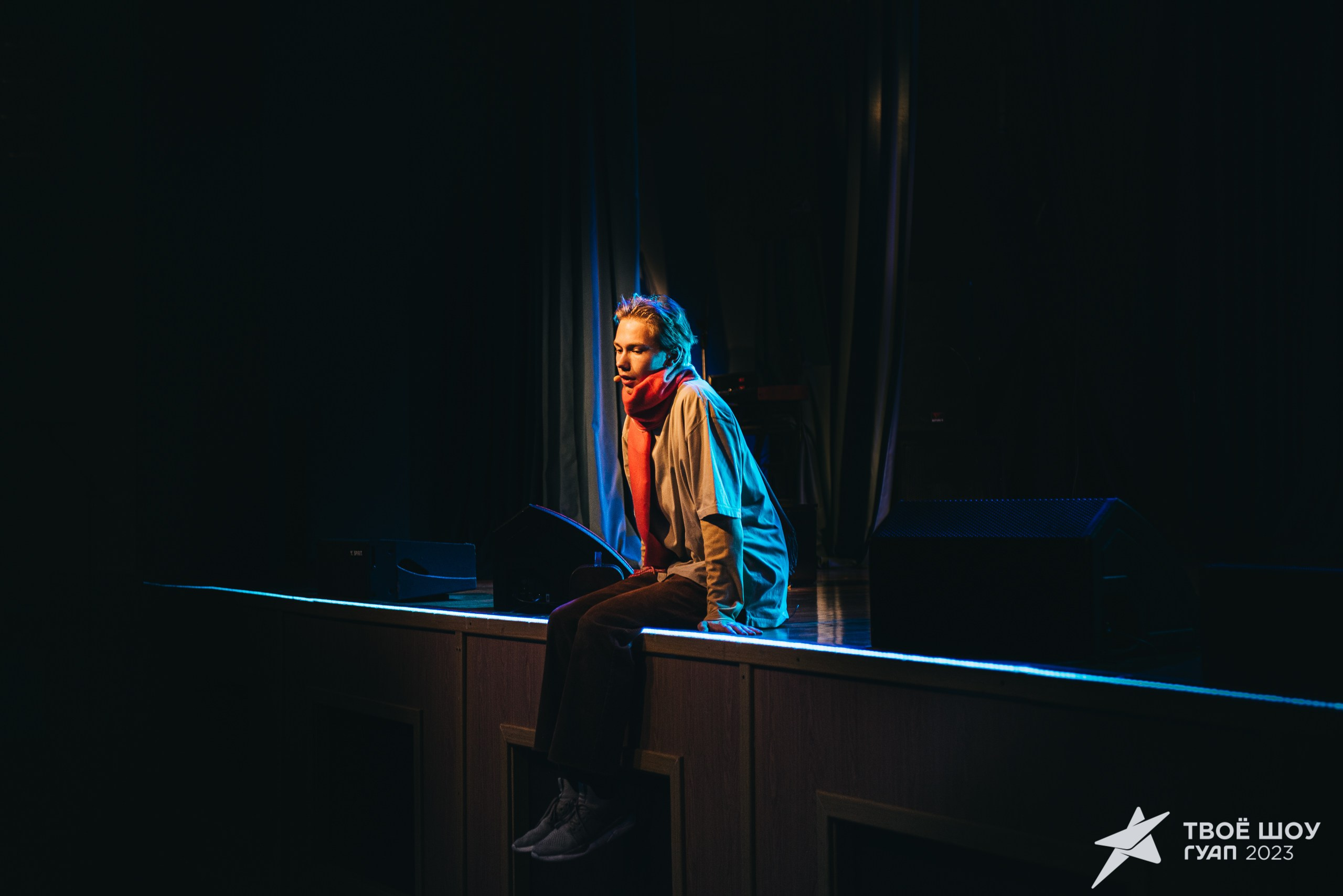 Твое Шоу ГУАП 2023