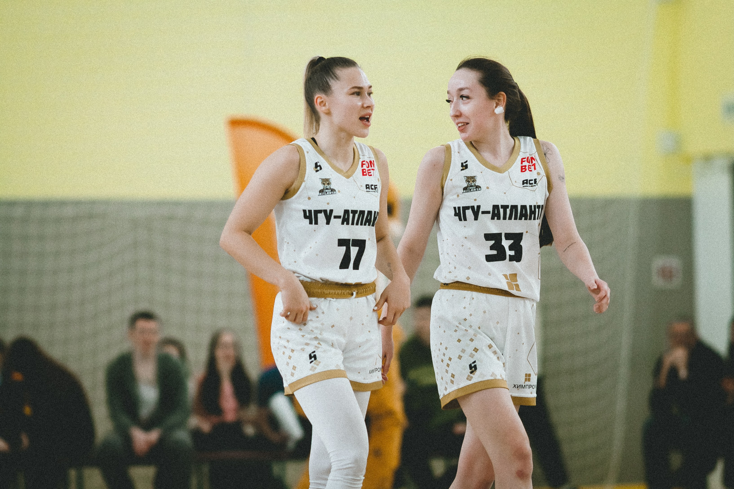 Атланта-Юность / 1. Фотография