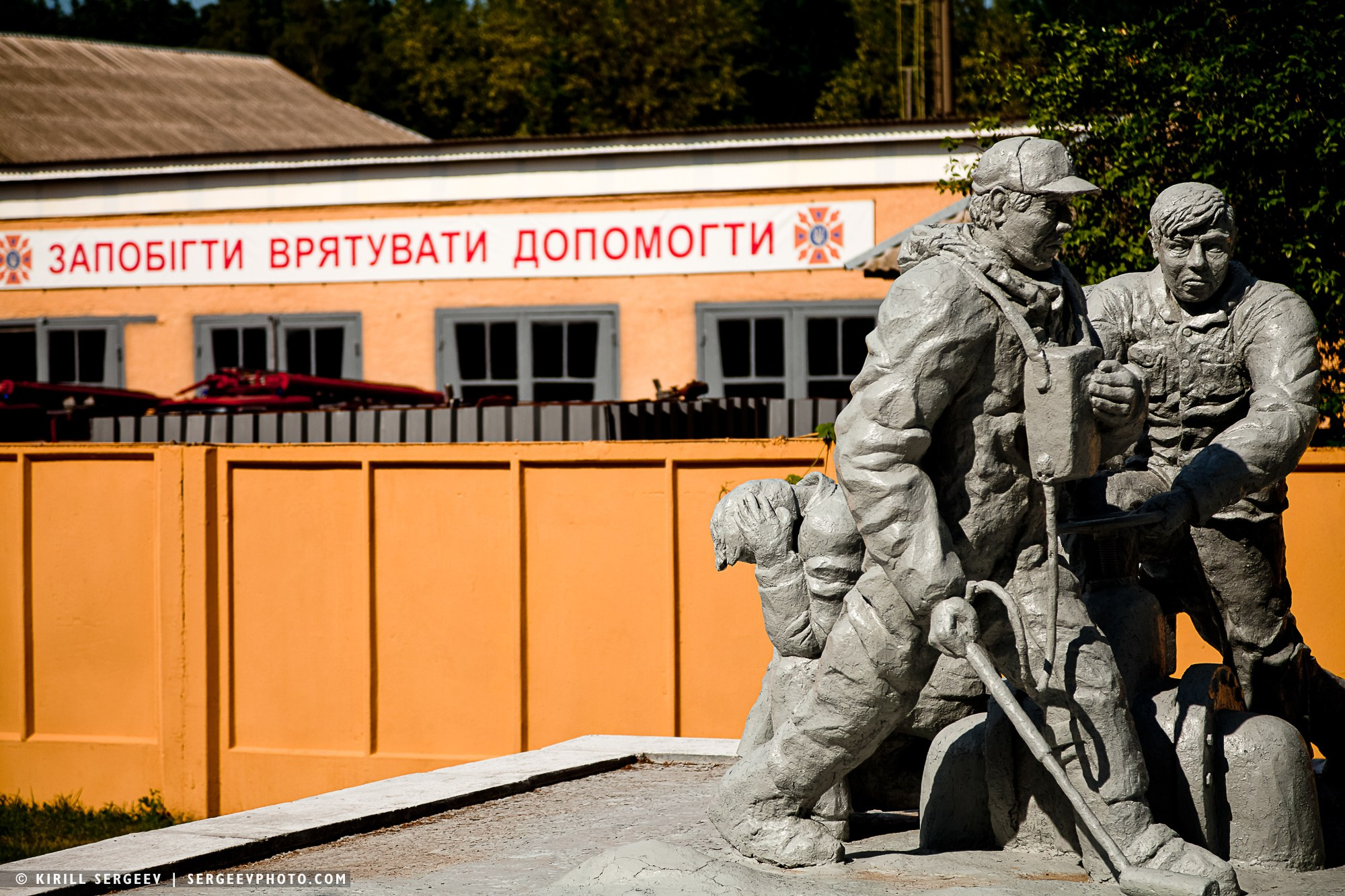 40 лет аварии на ЧАЭС. Какой я увидел зону отчуждения. Photographer Kirill Sergeev | Moscow