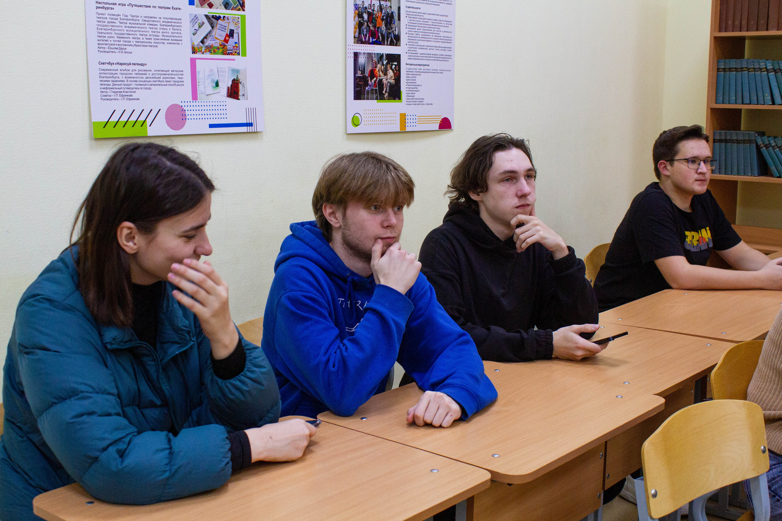 VI Межвузовский Хакатон DigitalArt.EACA