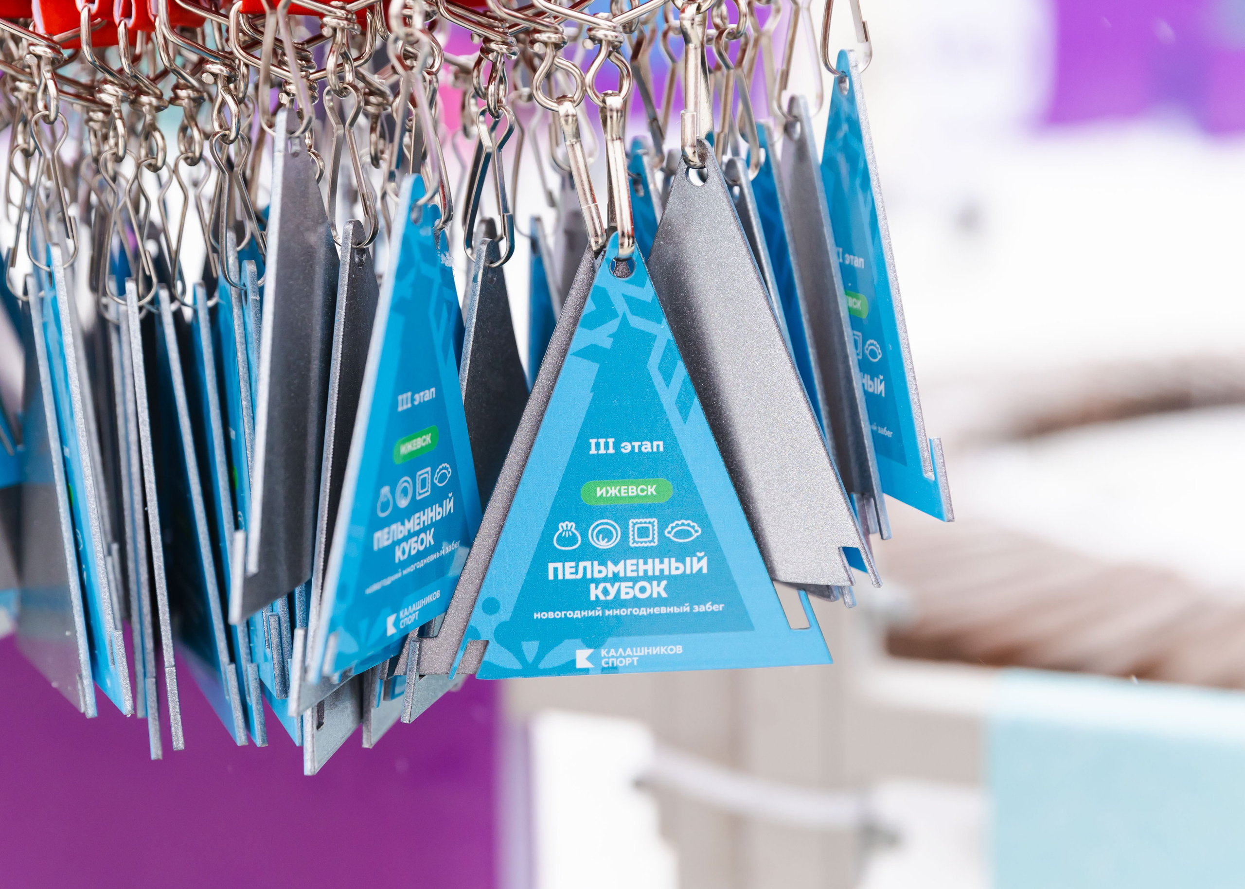 09.01.2026 День Пельменя в Ижевске. ФОТОГРАФ ВИНОГРАДОВА ДАРЬЯ