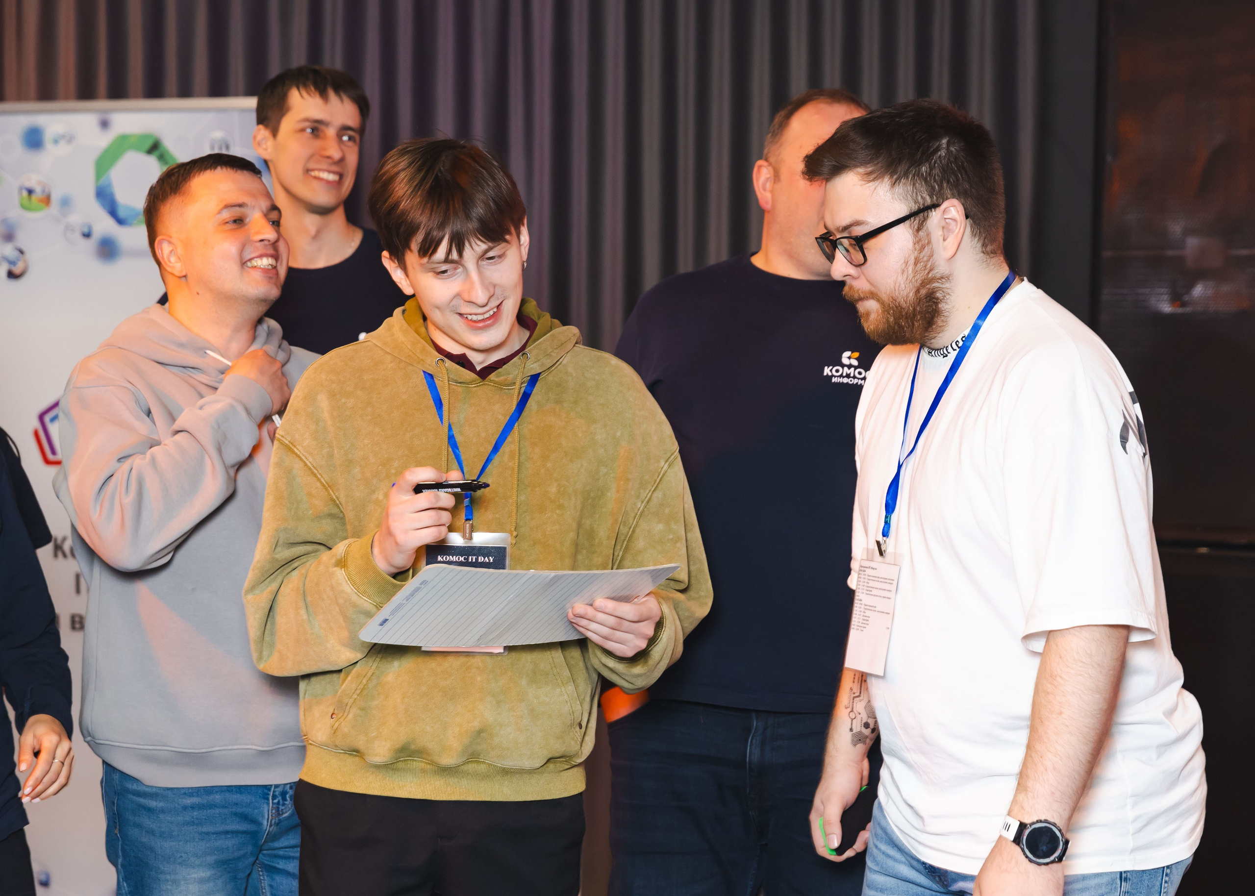 21.03.2026 IT Конференция. ФОТОГРАФ ВИНОГРАДОВА ДАРЬЯ