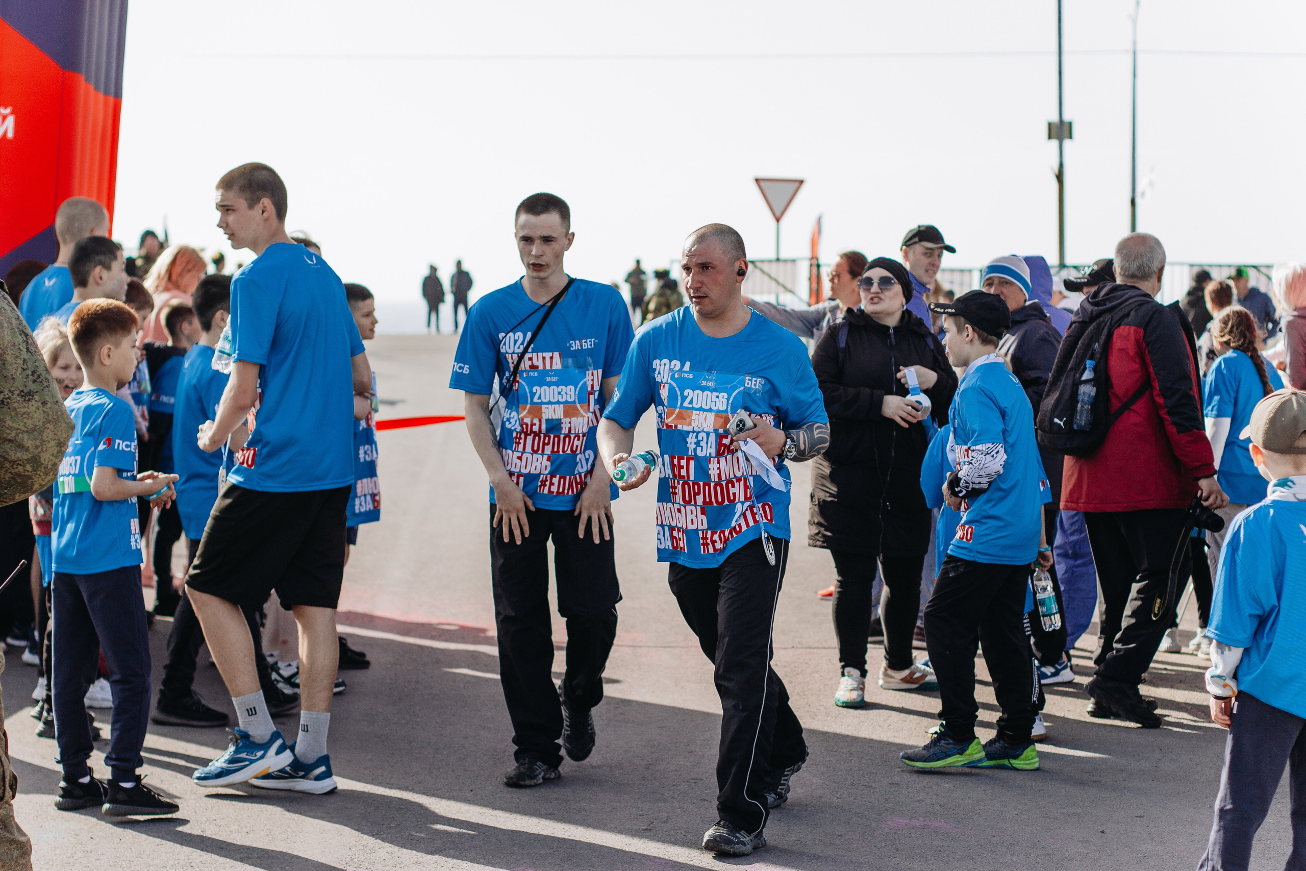 Репортаж ЗАБЕГ РФ 2024 КУРИЛЬСК. Фотограф Итуруп | Курильские острова