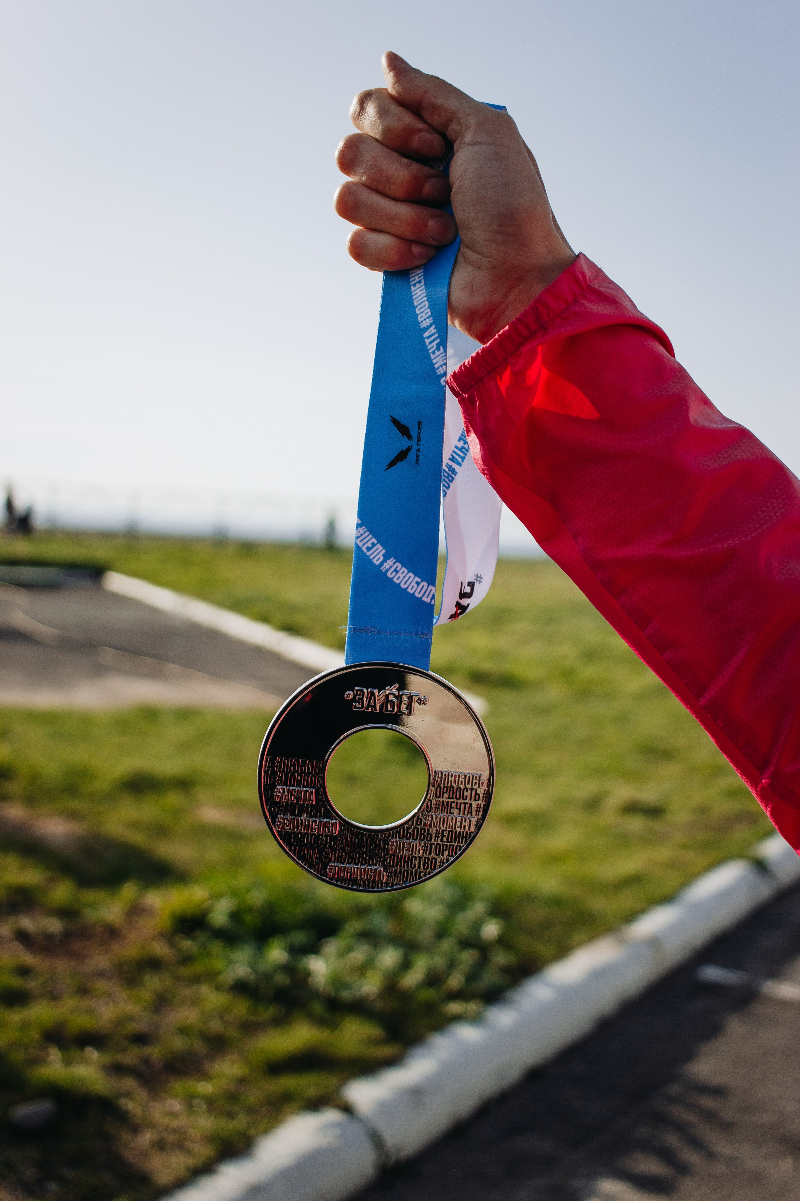 Репортаж ЗАБЕГ РФ 2024 КУРИЛЬСК. Фотограф Итуруп | Курильские острова