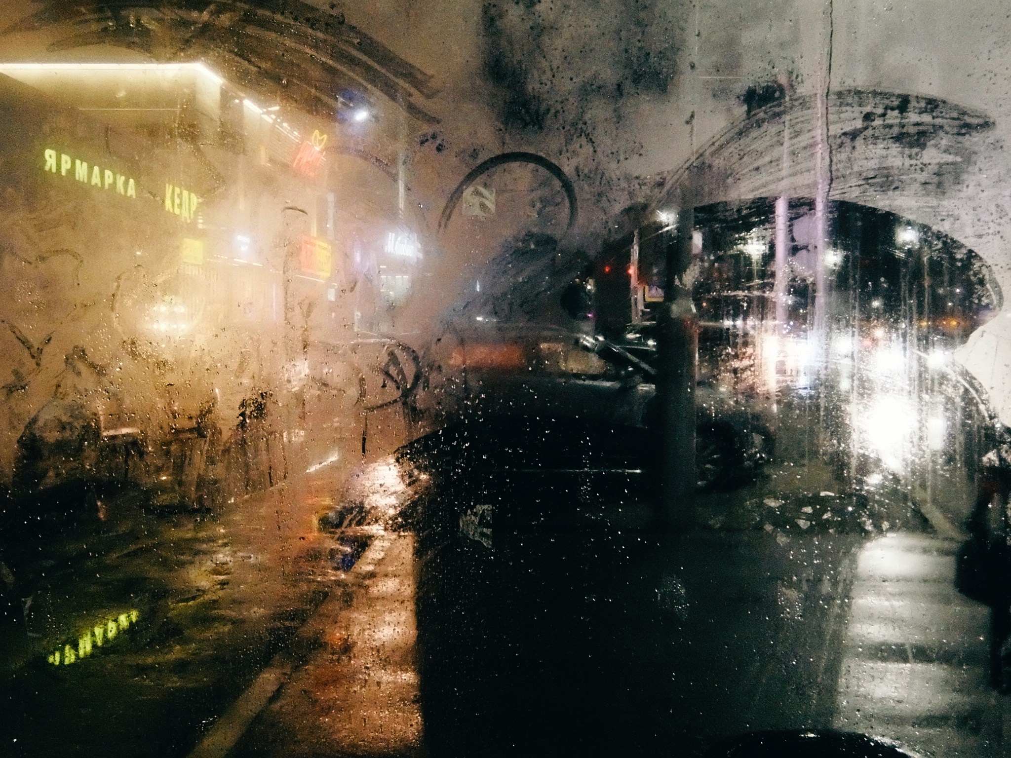 Улицы. Фотограф Артём Бобков Сургут