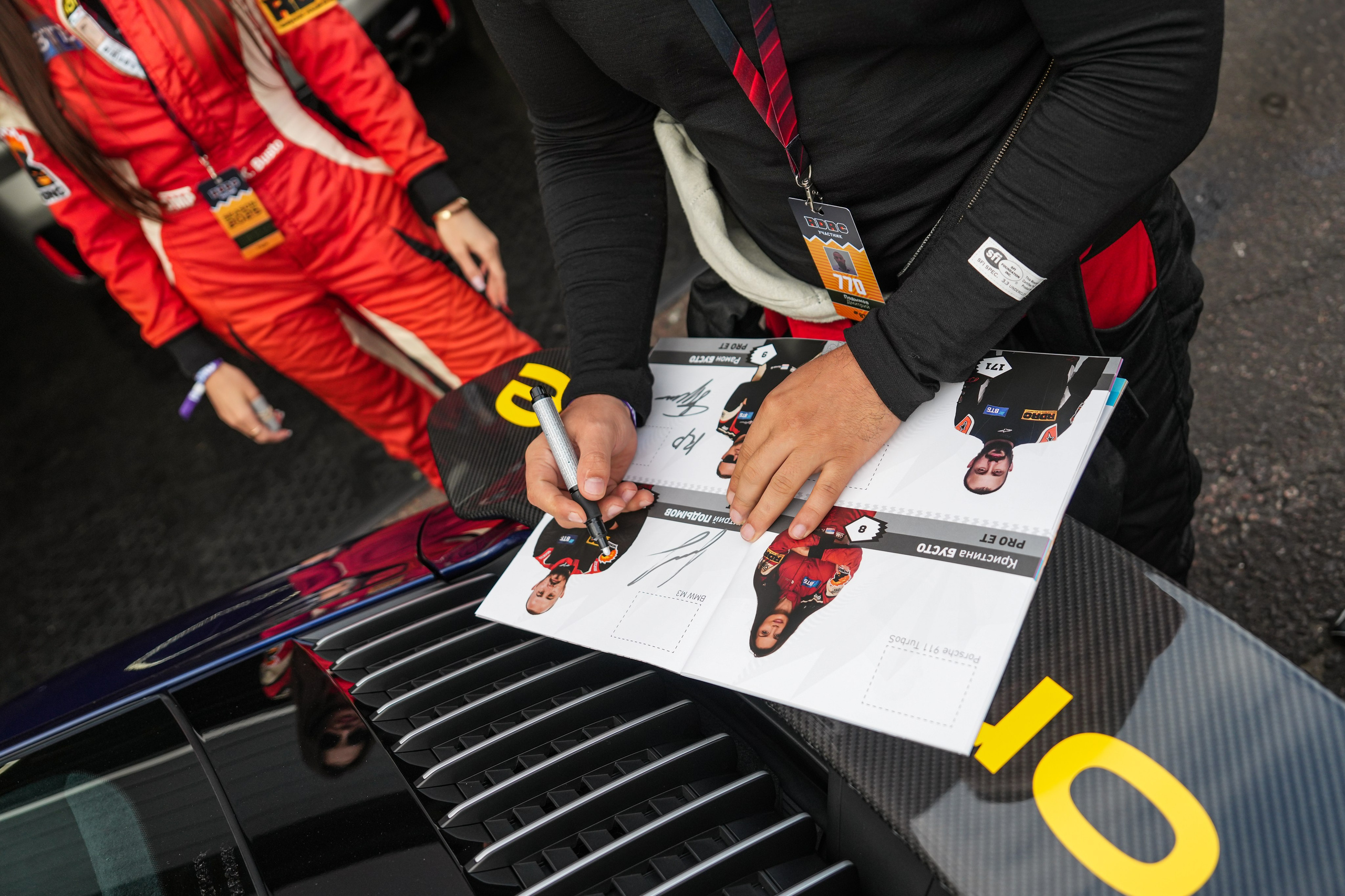 5 этап. Автомобильный фотограф Шакая Кирилл