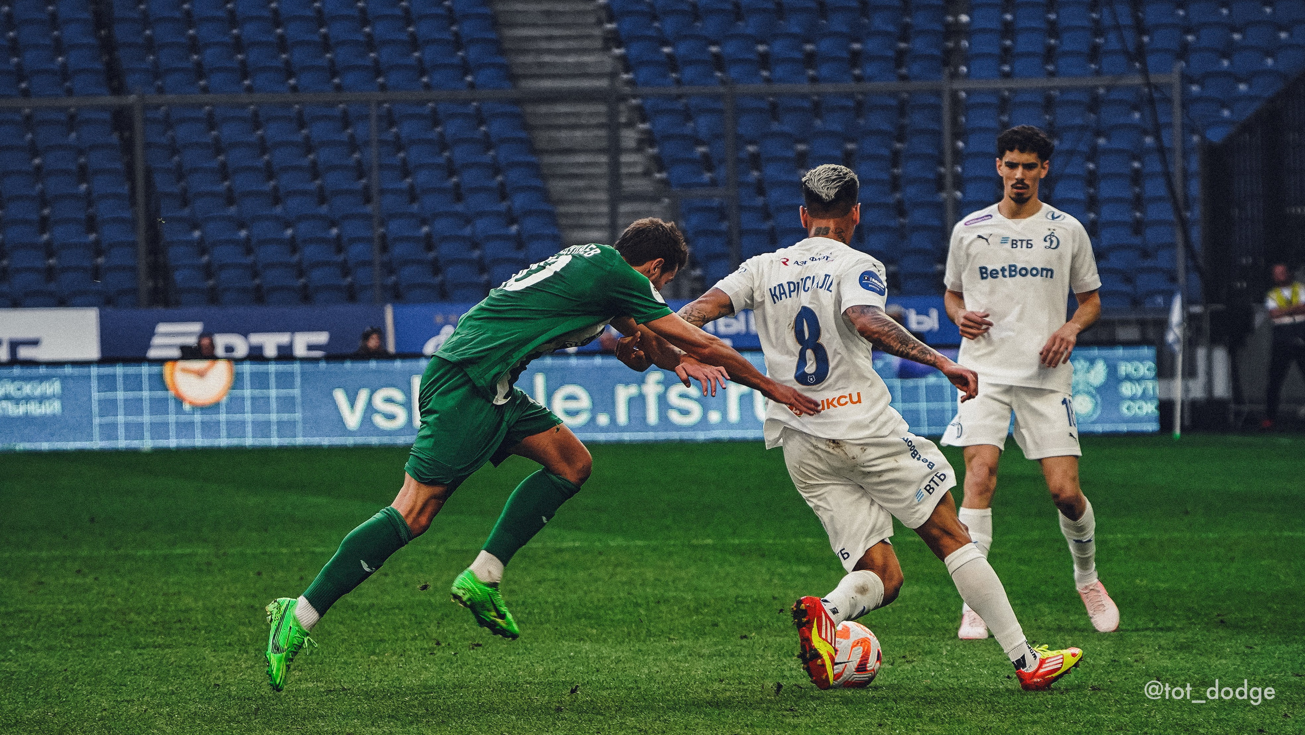 Футбол. Динамо-Ахмат 15.09.24. Автомобильный фотограф Шакая Кирилл