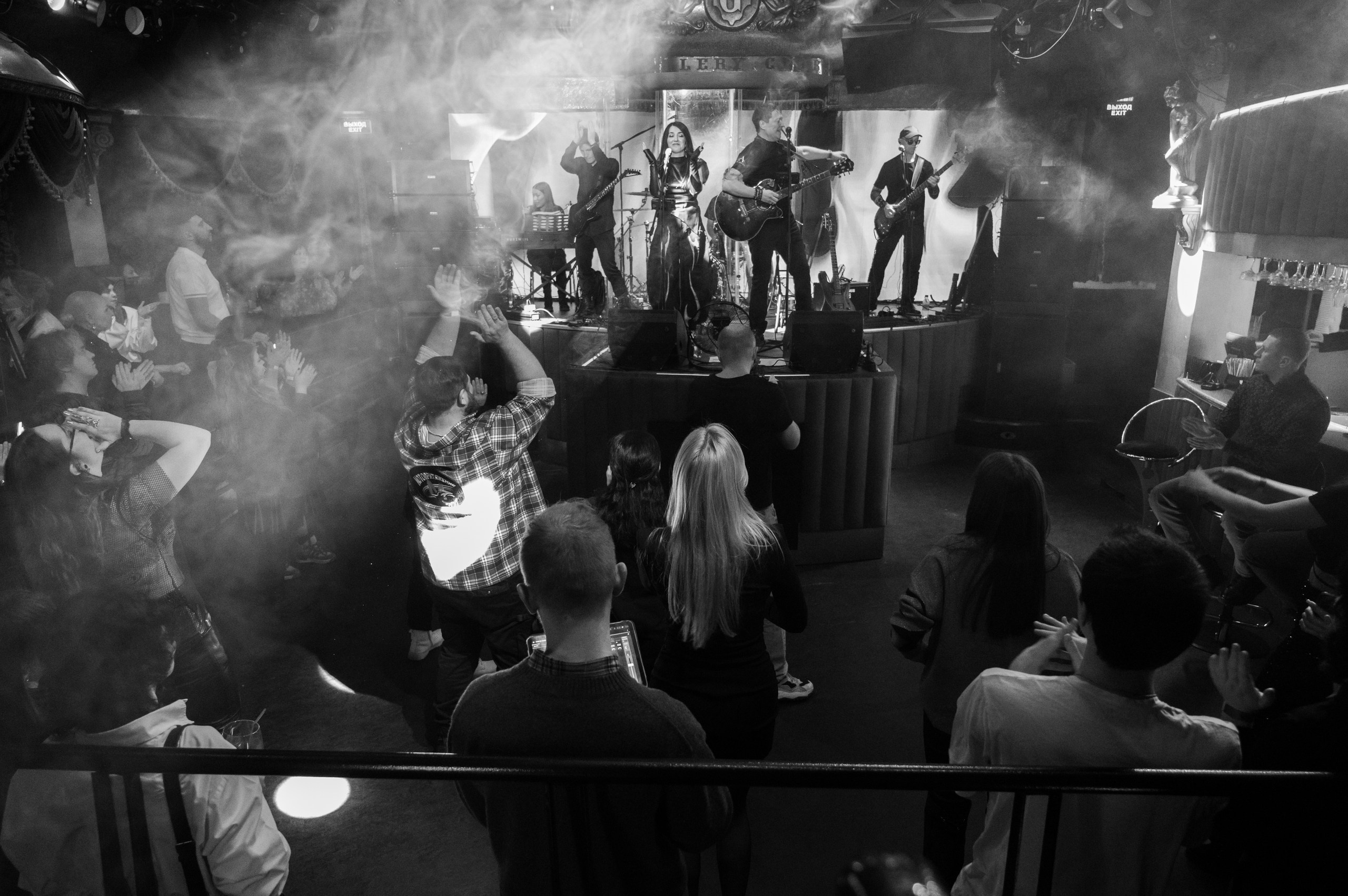 Концерты и мероприятия. Свадебный фотограф в Сургуте Любовь Гуляева