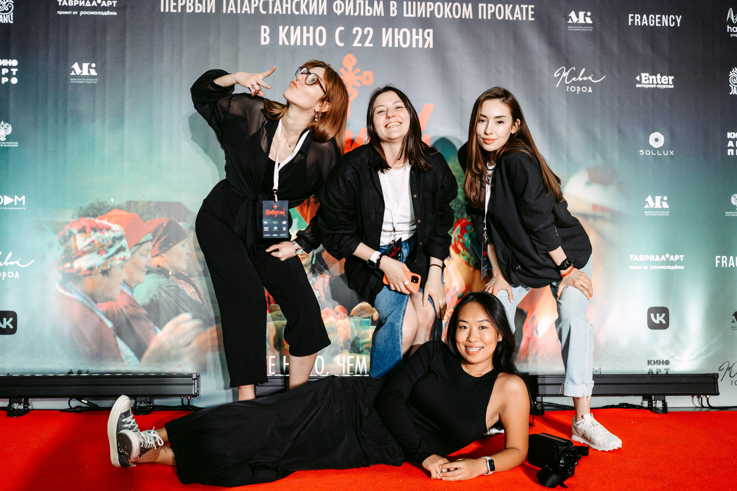 Премьера фильма «Микулай». Главная