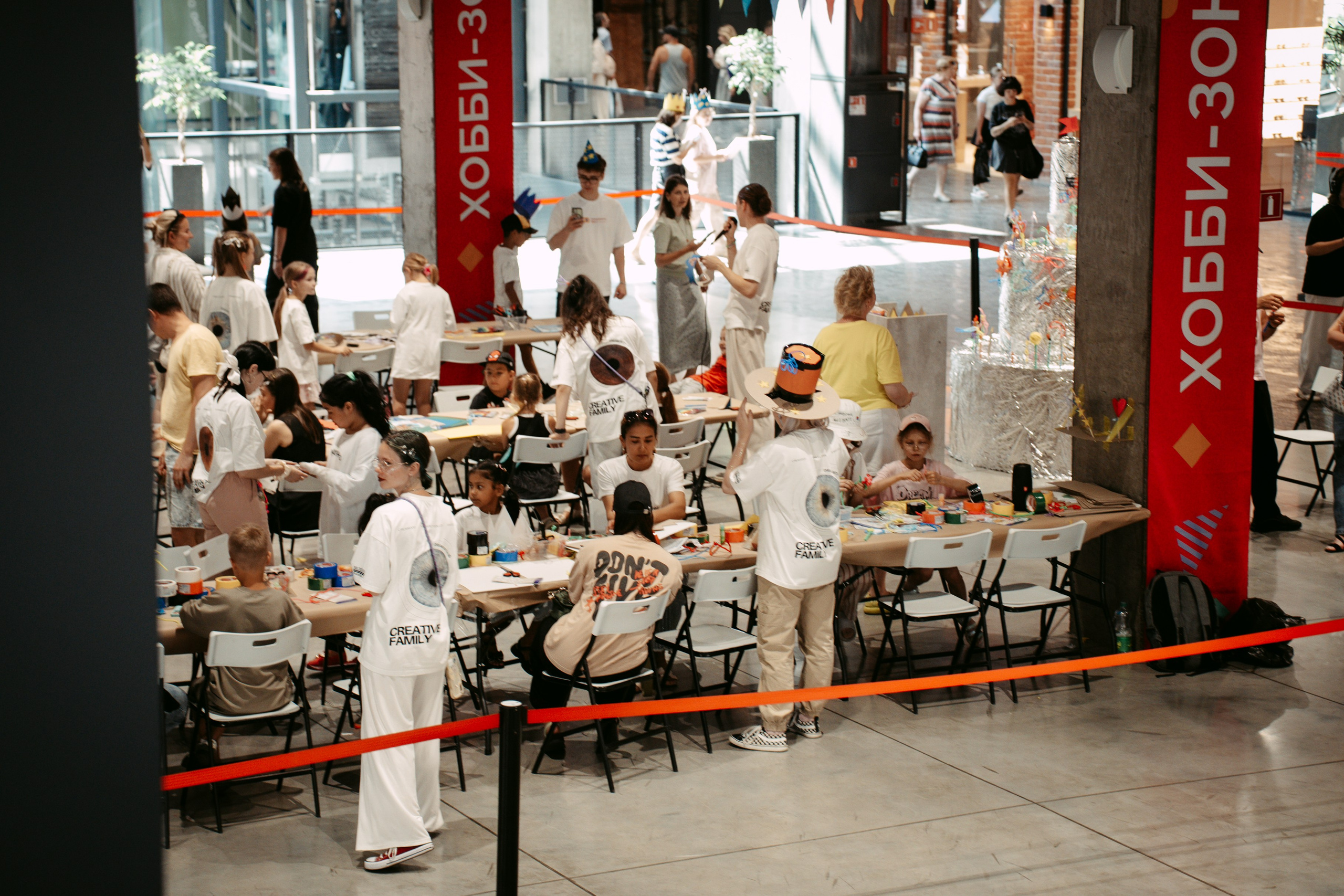 День рождения Арт-центра. Главная