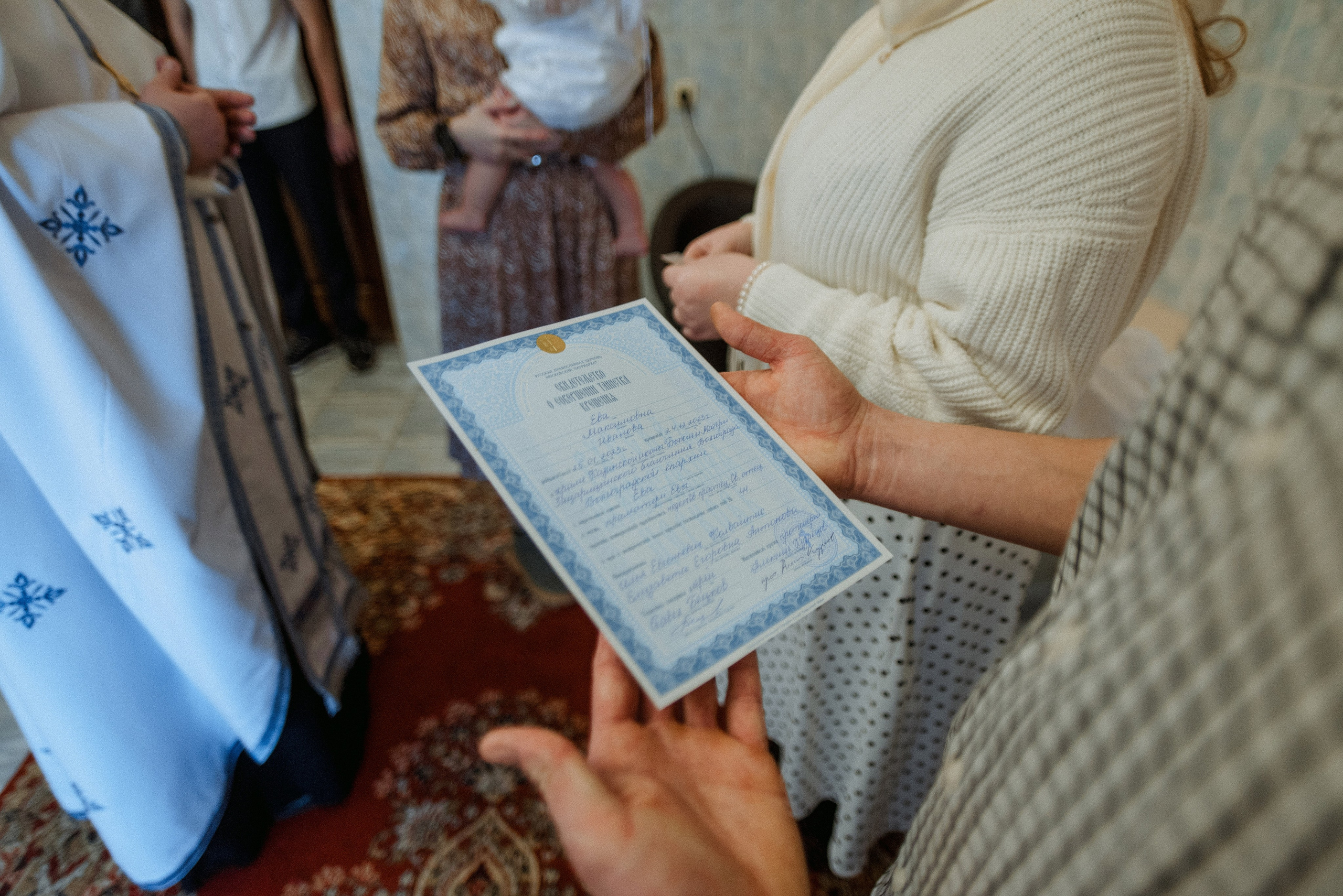 Крещение Евы. Семейный документальный фотограф в Волгограде Мариэта Додина