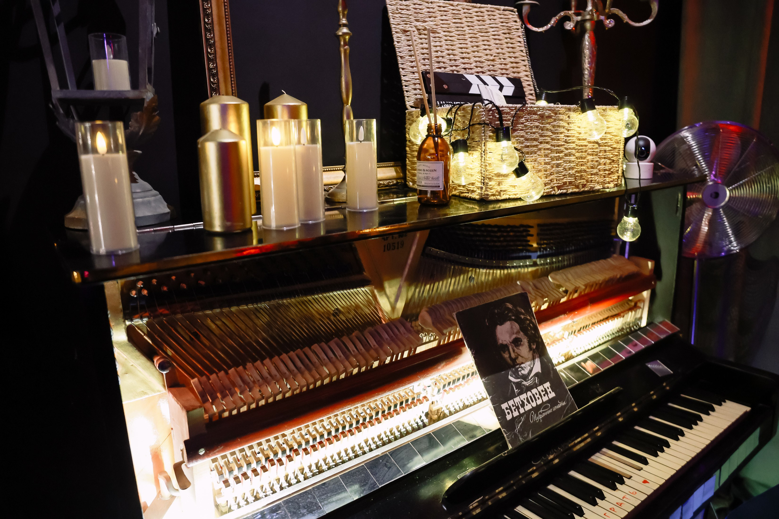 Большая Исповедь _ IVEX. Фотограф Юлия Мальцева