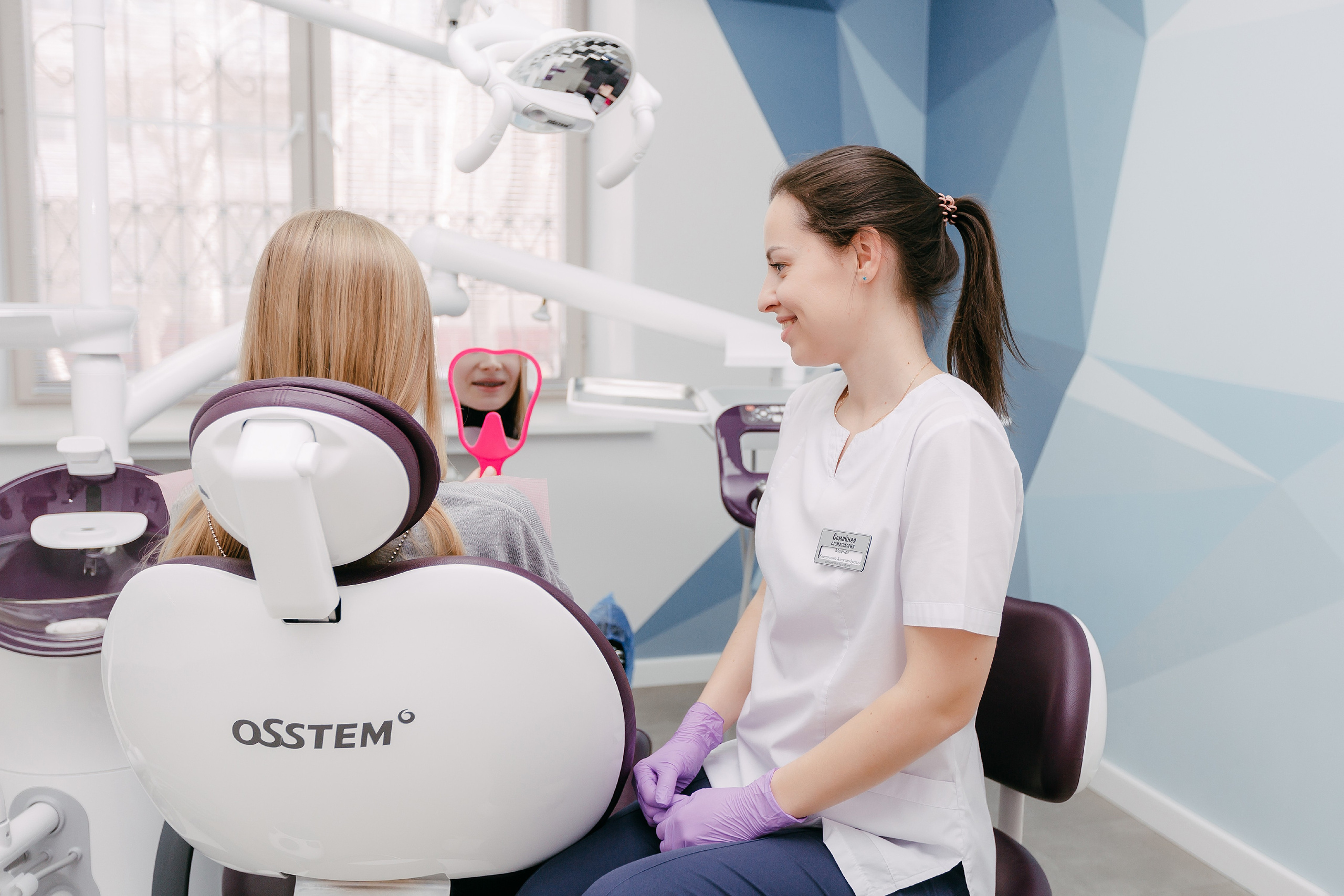 Стоматология. Мария Стеклова контент фотограф и семейный фотограф в Омске и Тюмени