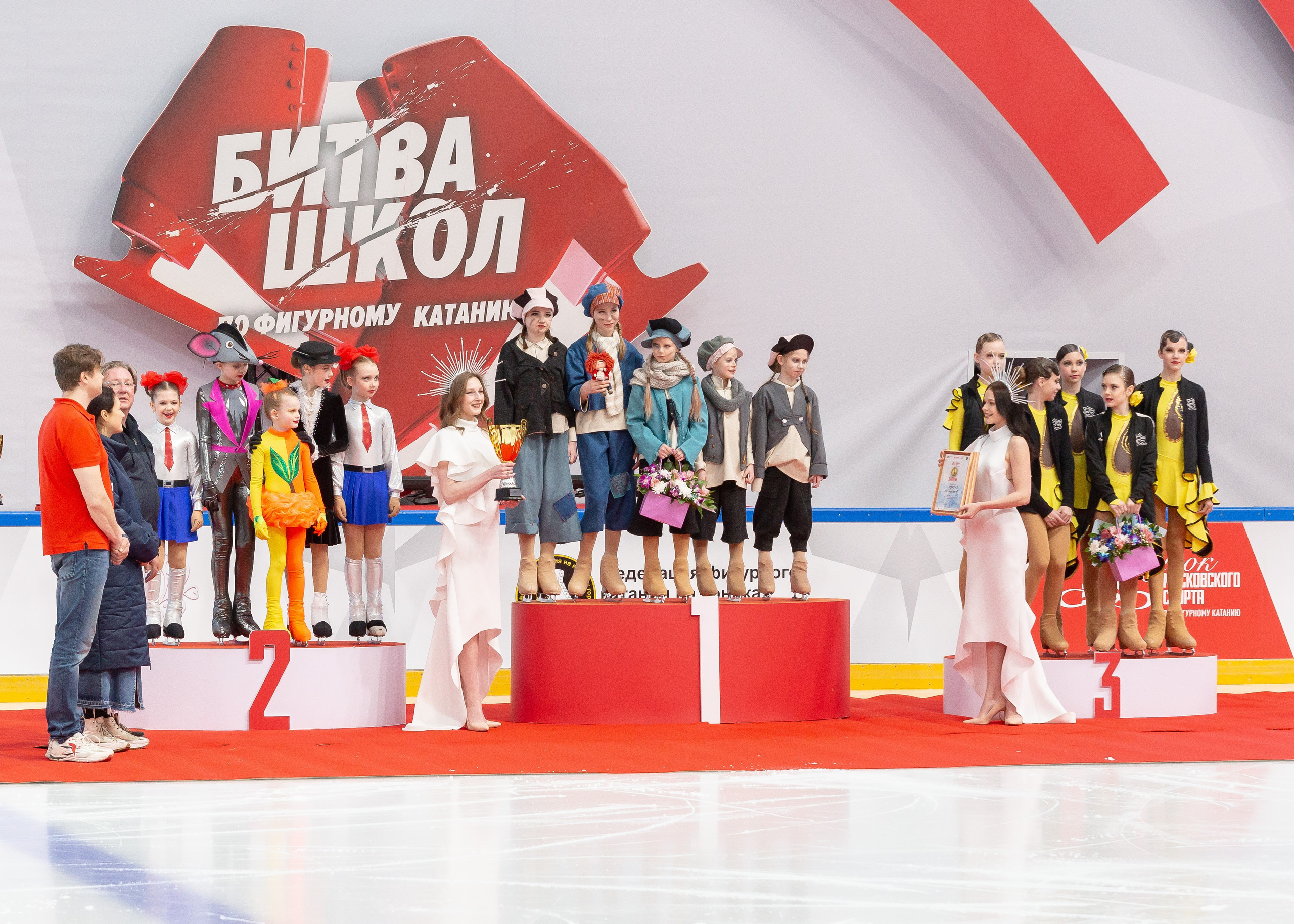 Кубок Московского Спорта. Фестиваль балетов на льду «Битва Школ» 2024. Репортажный фотограф в Москве