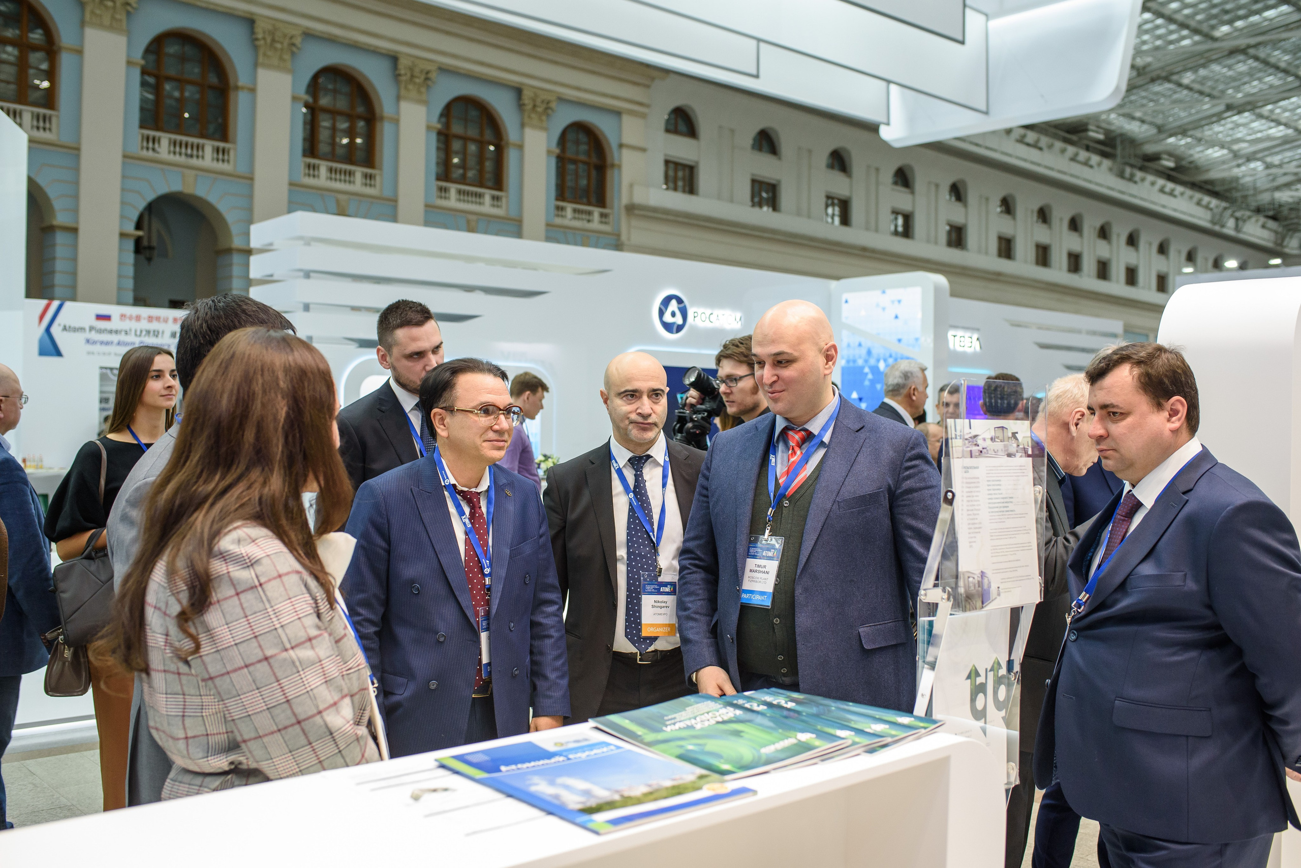 Форумы и Конференции. Алексей Мигачёв фотограф и видеооператор в Москве