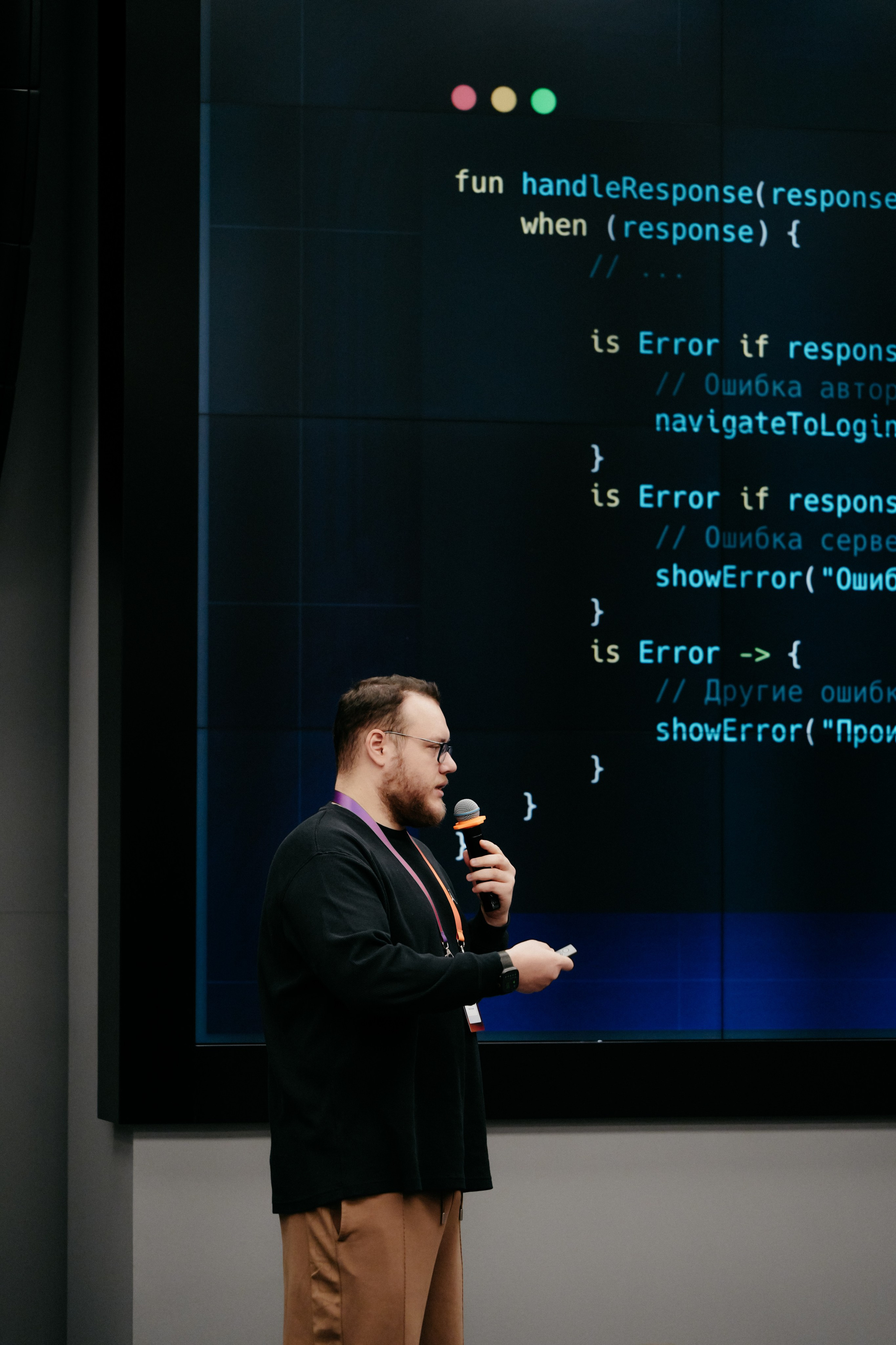 Разработка приложений ОС АВРОРА. Фотограф в Москве Дмитрий Рогов