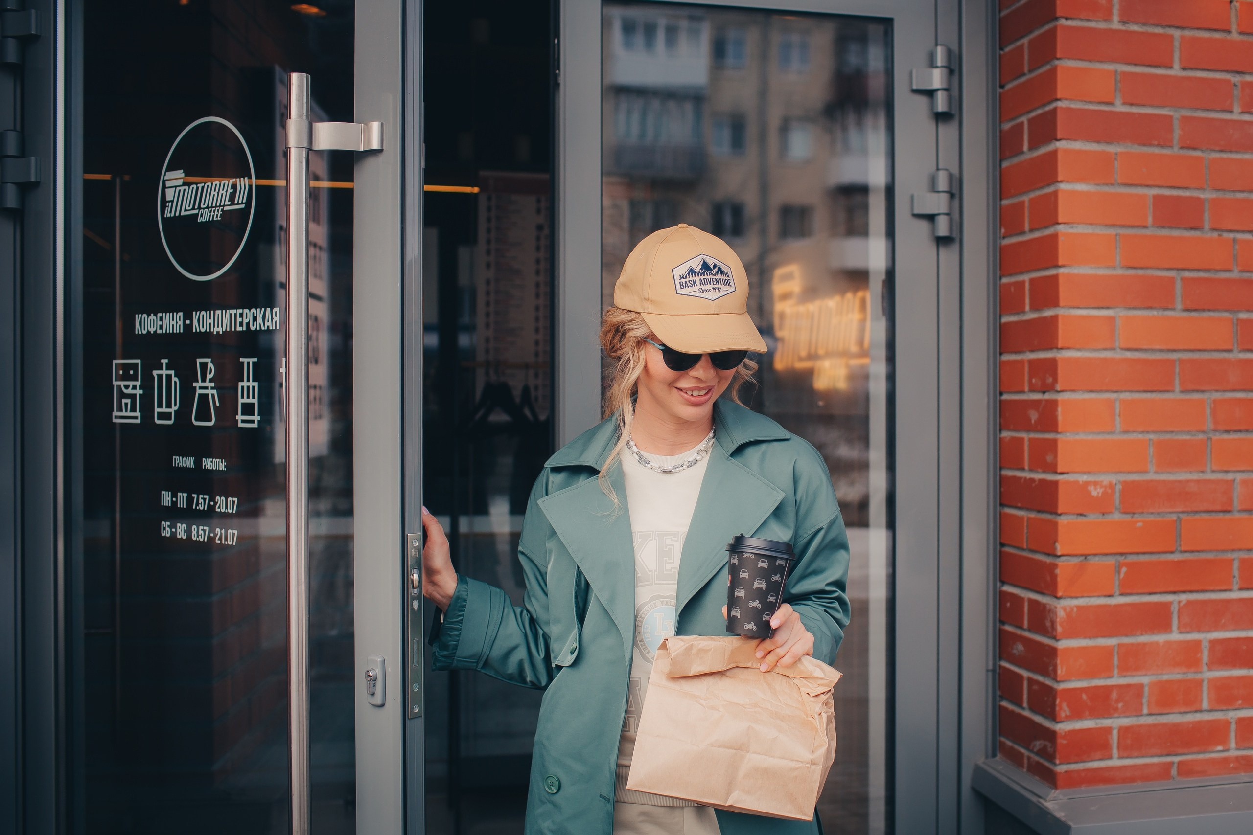 Контент-съёмка для косметолога. Фотограф Евгения Мальцева, Архангельск