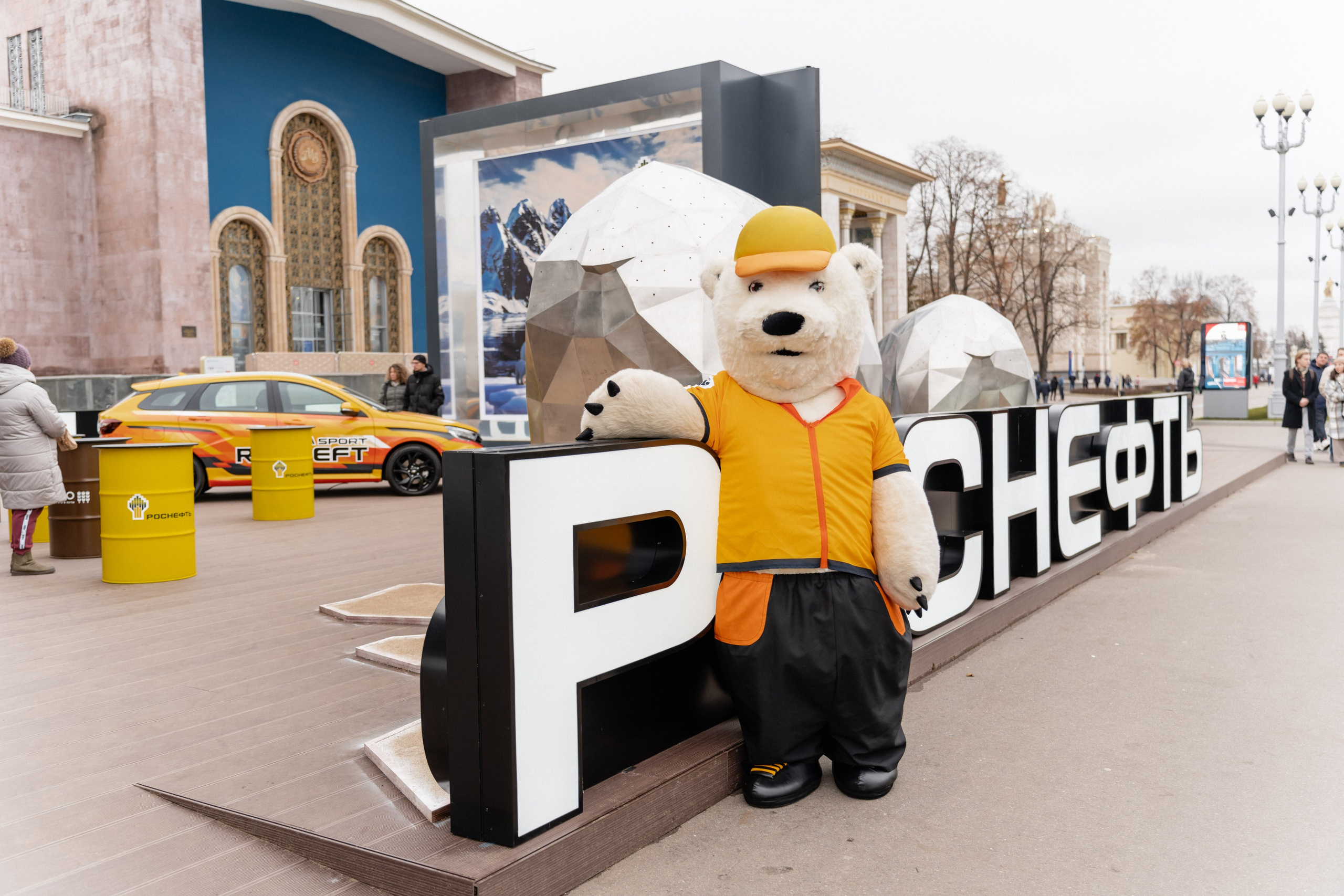 Роснефть. Фотограф Москва