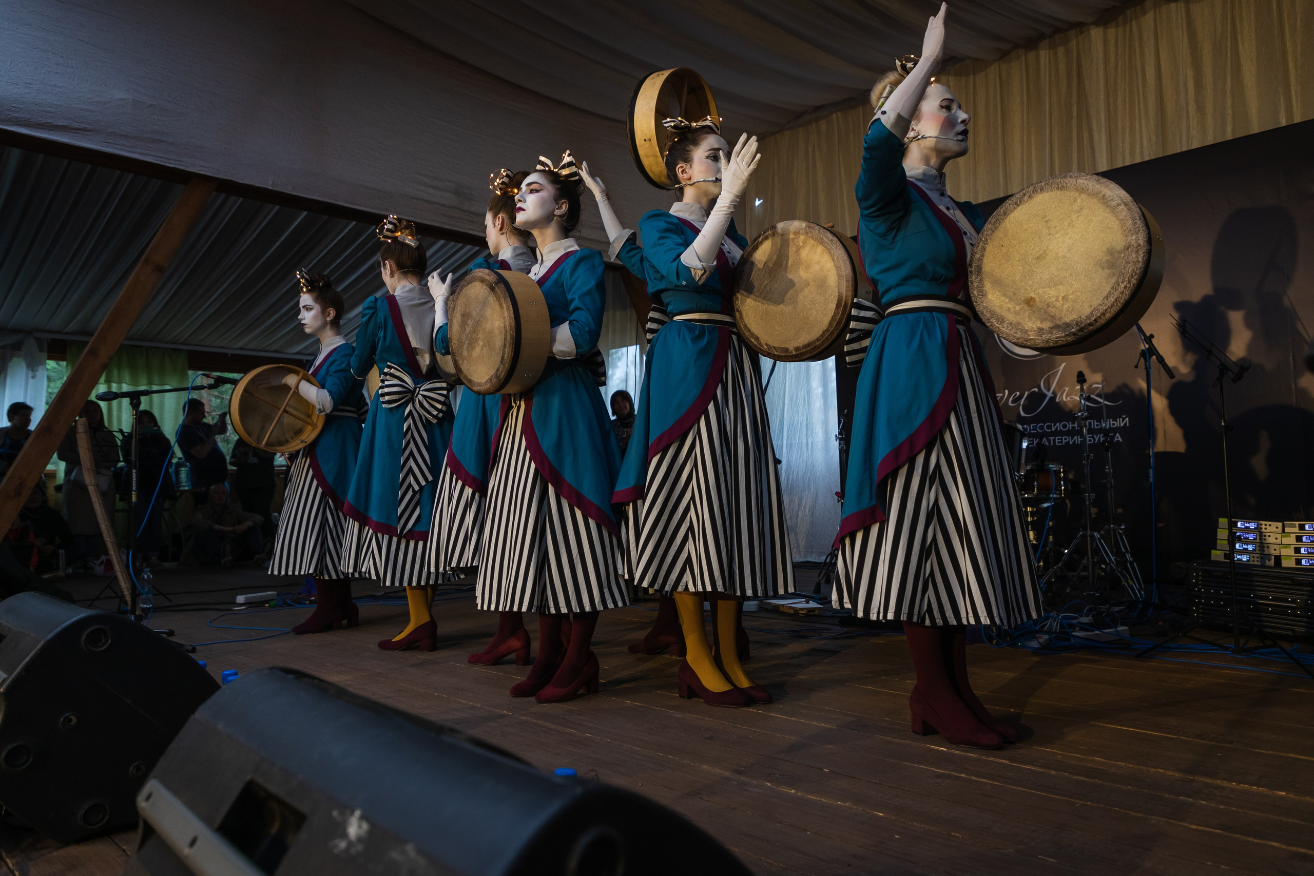 Эвер Джаз. Главная