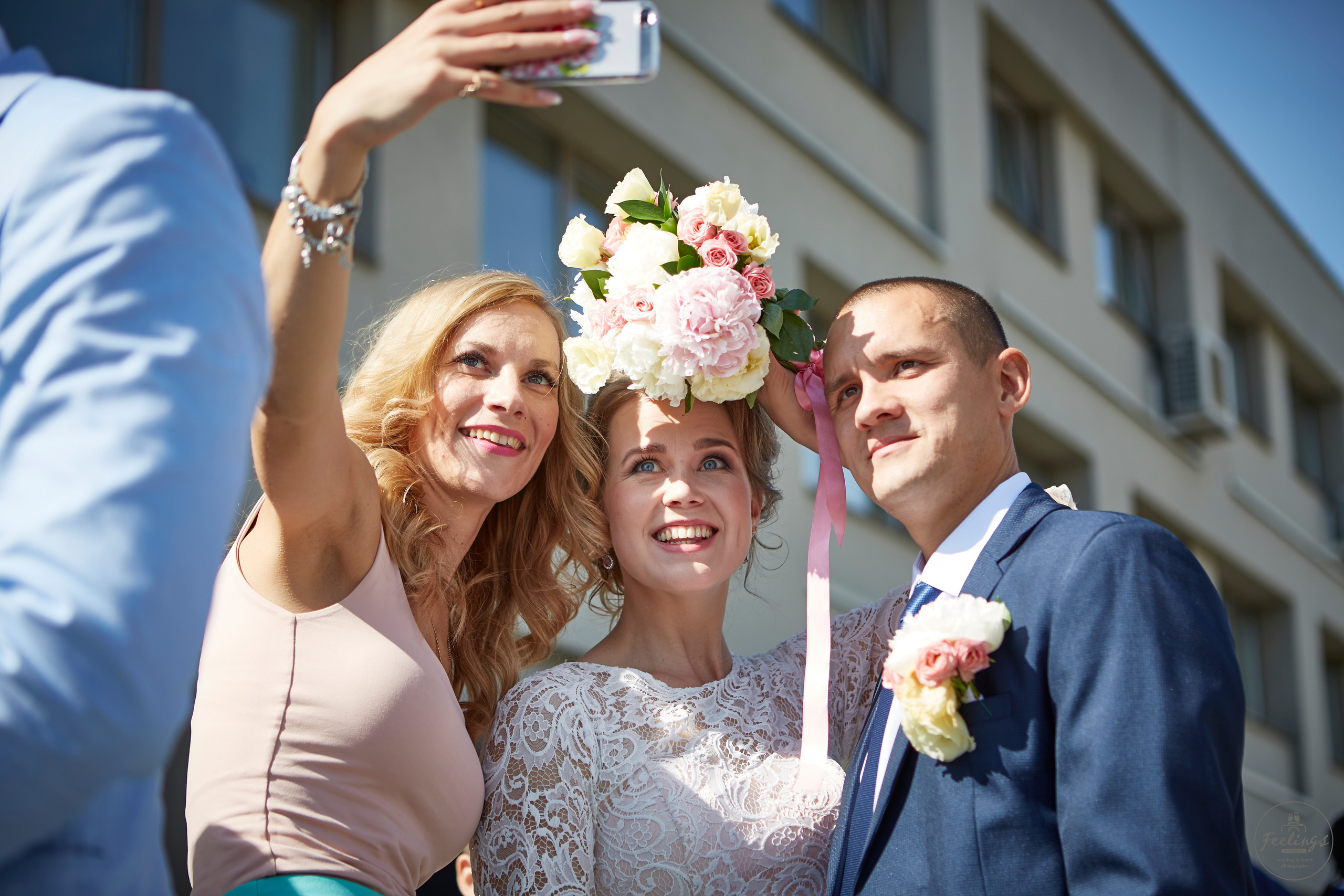 Городская свадьба. Главная