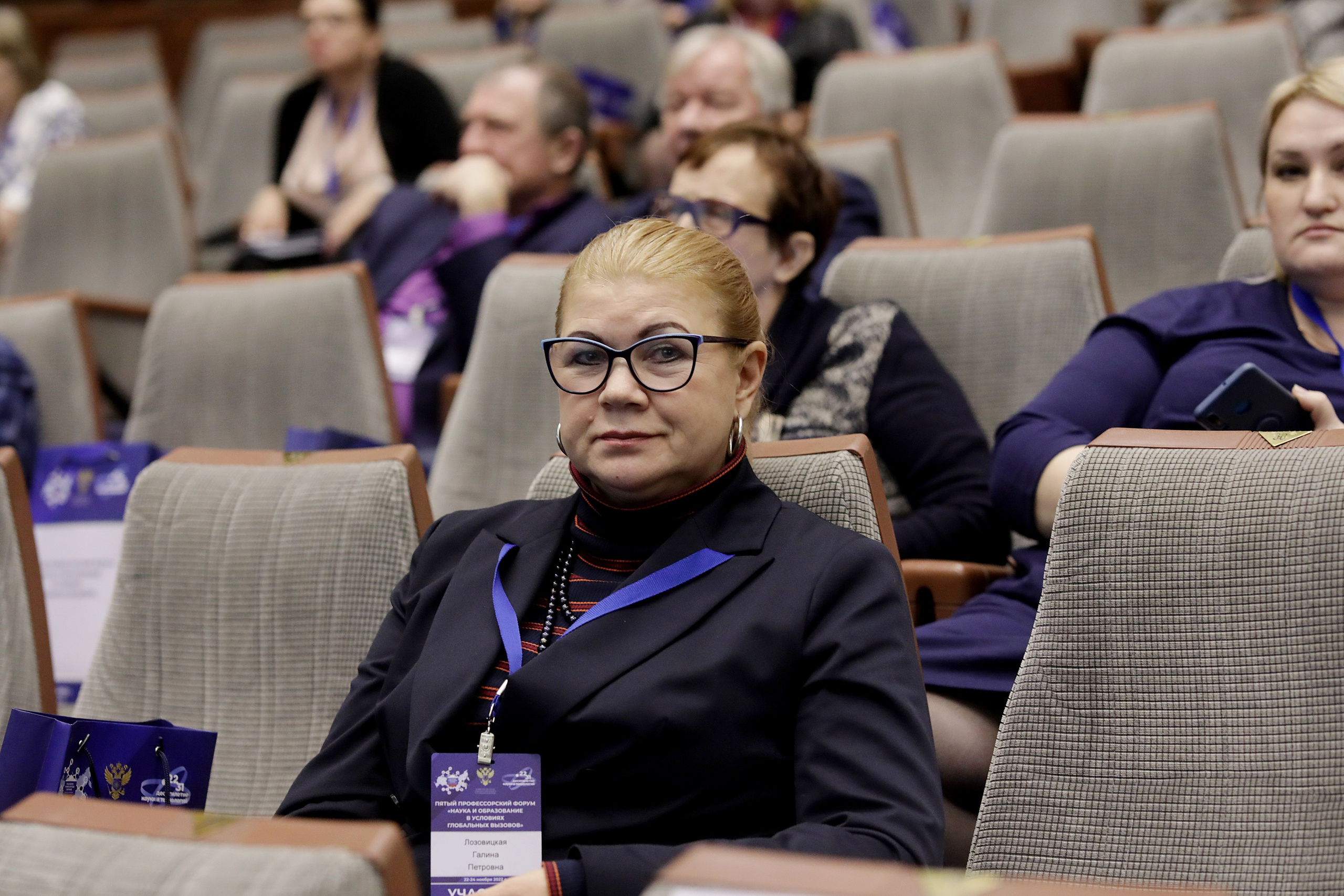 Всероссииский съезд ученых Российской федерации. Art photographer Nino