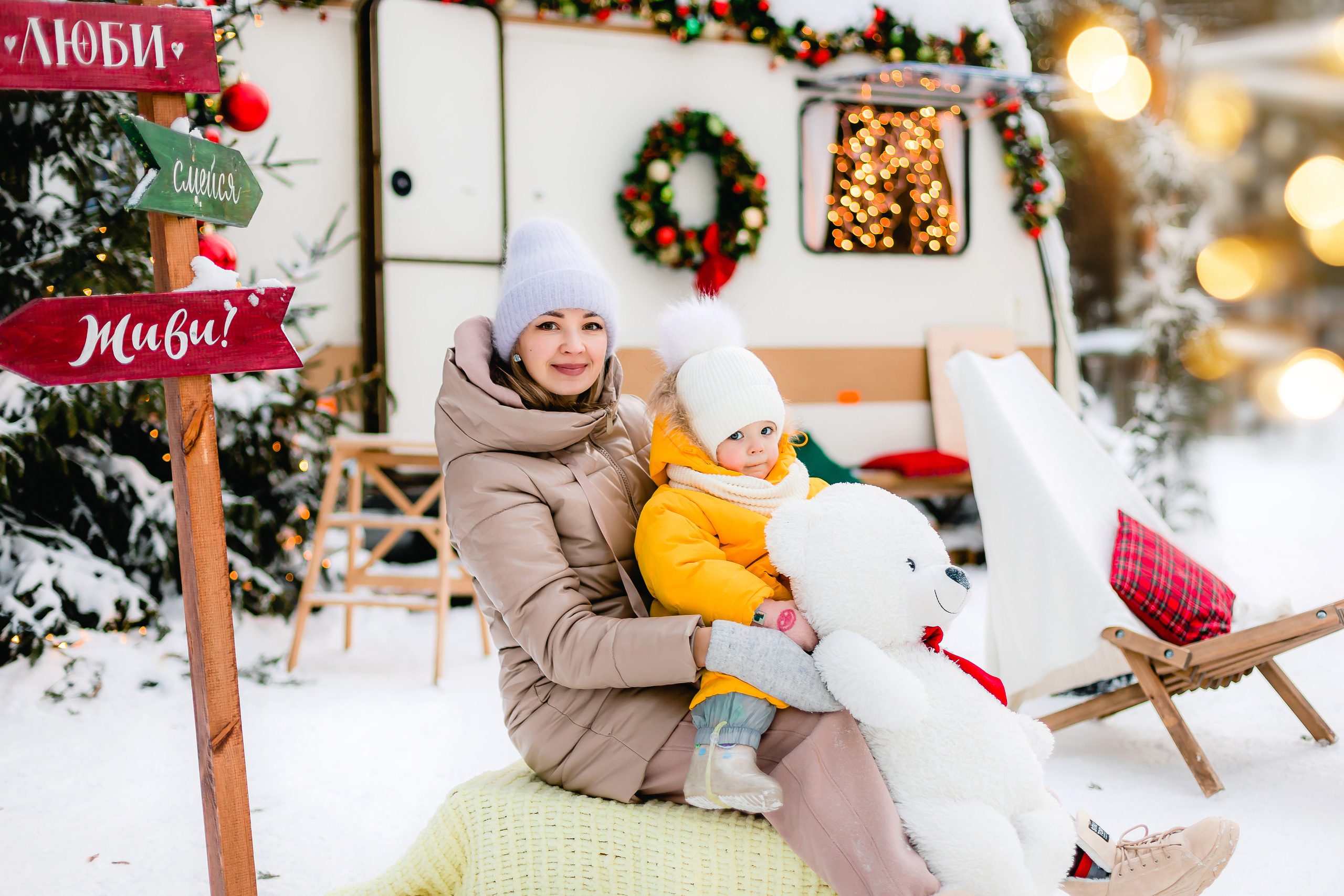 Новогодний автобус. Семейный и свадебный фотограф в Чебоксарах и Новочебоксарске Ирина Юрь
