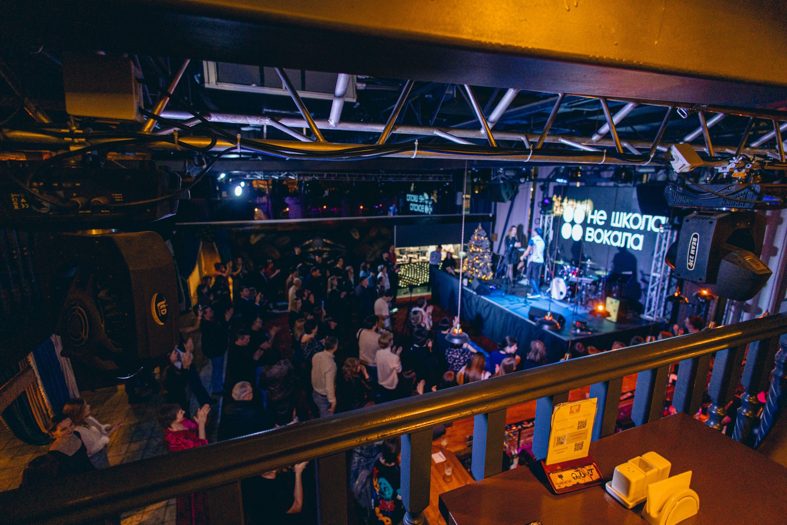 08.12 Не школа вокала. Команда специалистов в мире фотографии и видео. Детский фотограф, семейный фотограф