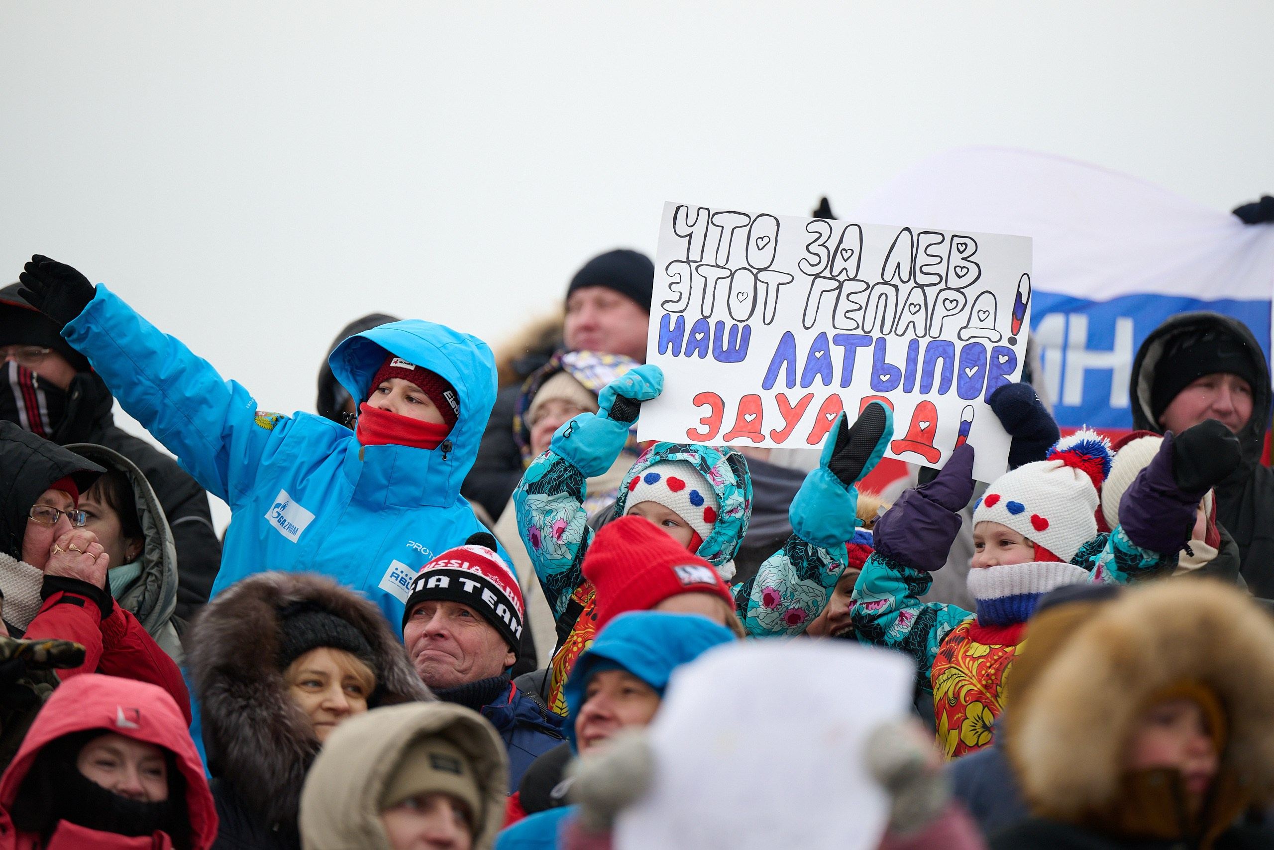 Биатлон. Чемпионат России — 2024/2025, 3-й этап, Ижевск. Ижевская винтовка. Спортивный репортажный фотограф в Ижевске Сергей Мерзляков