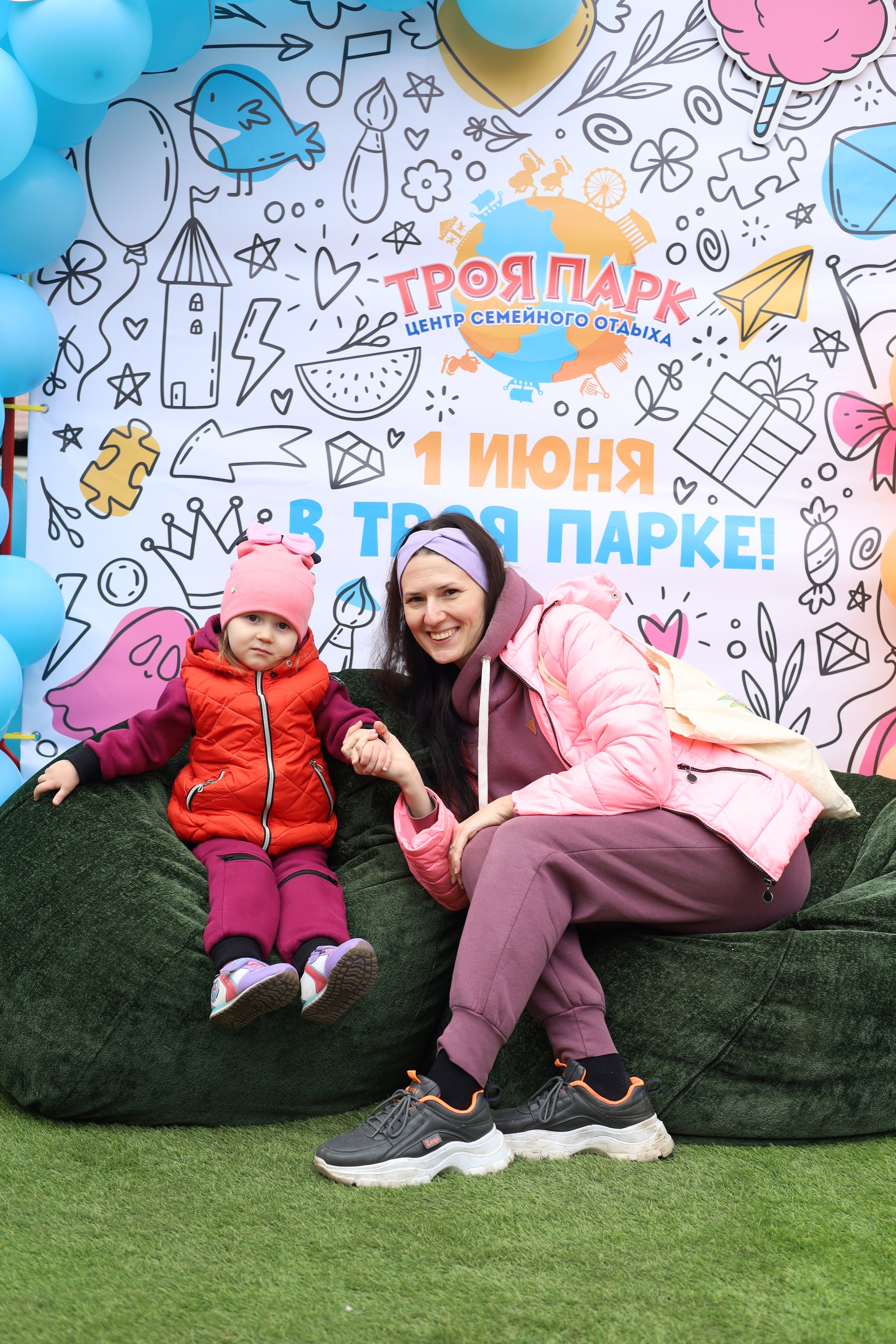 Репортажка: Троя: День защиты детей. Фотограф в Красноярске Никитина Мария