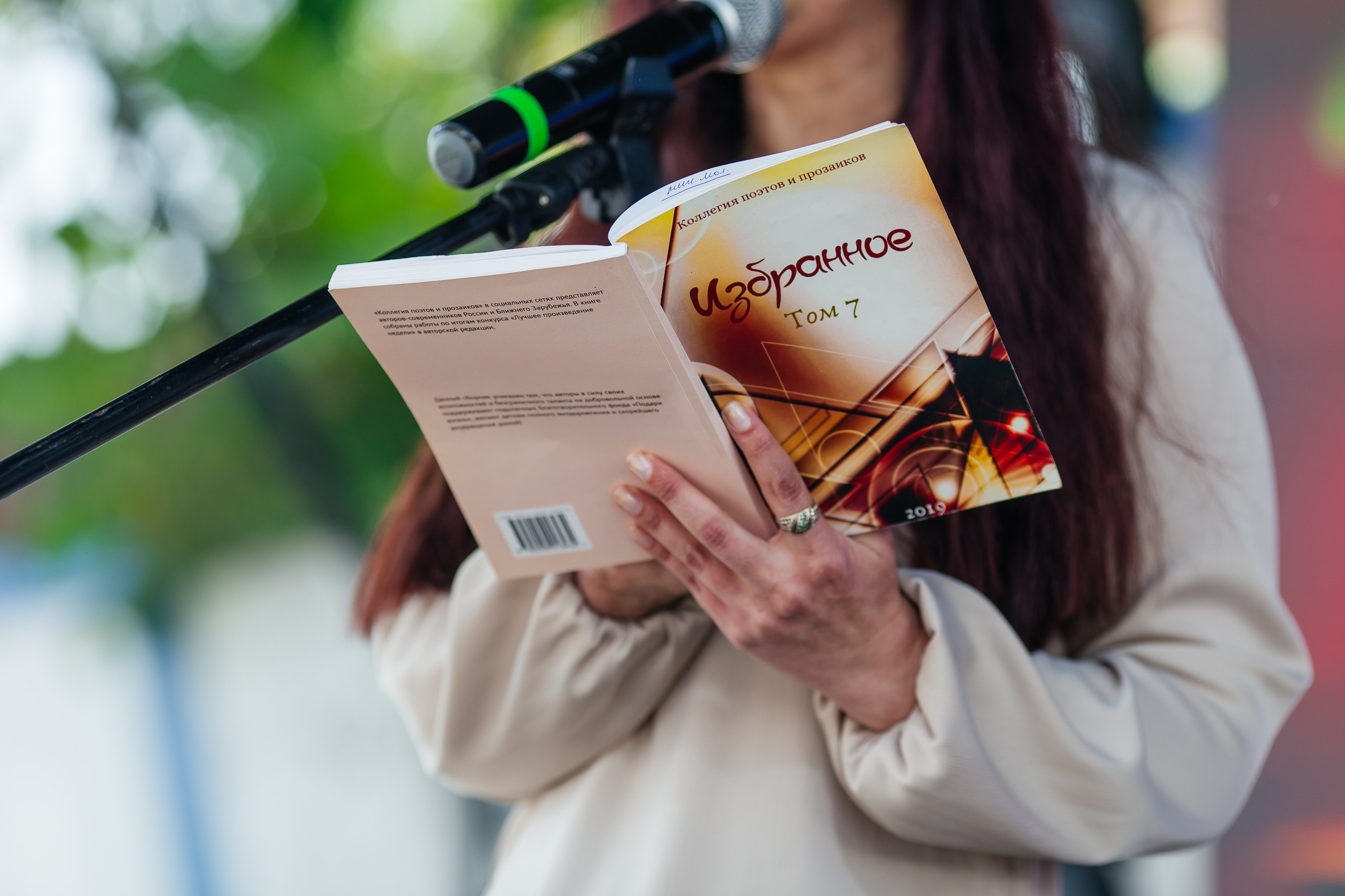 НЕВА (9 мая). Свадебный фотограф в Краснодаре Николай Крауз