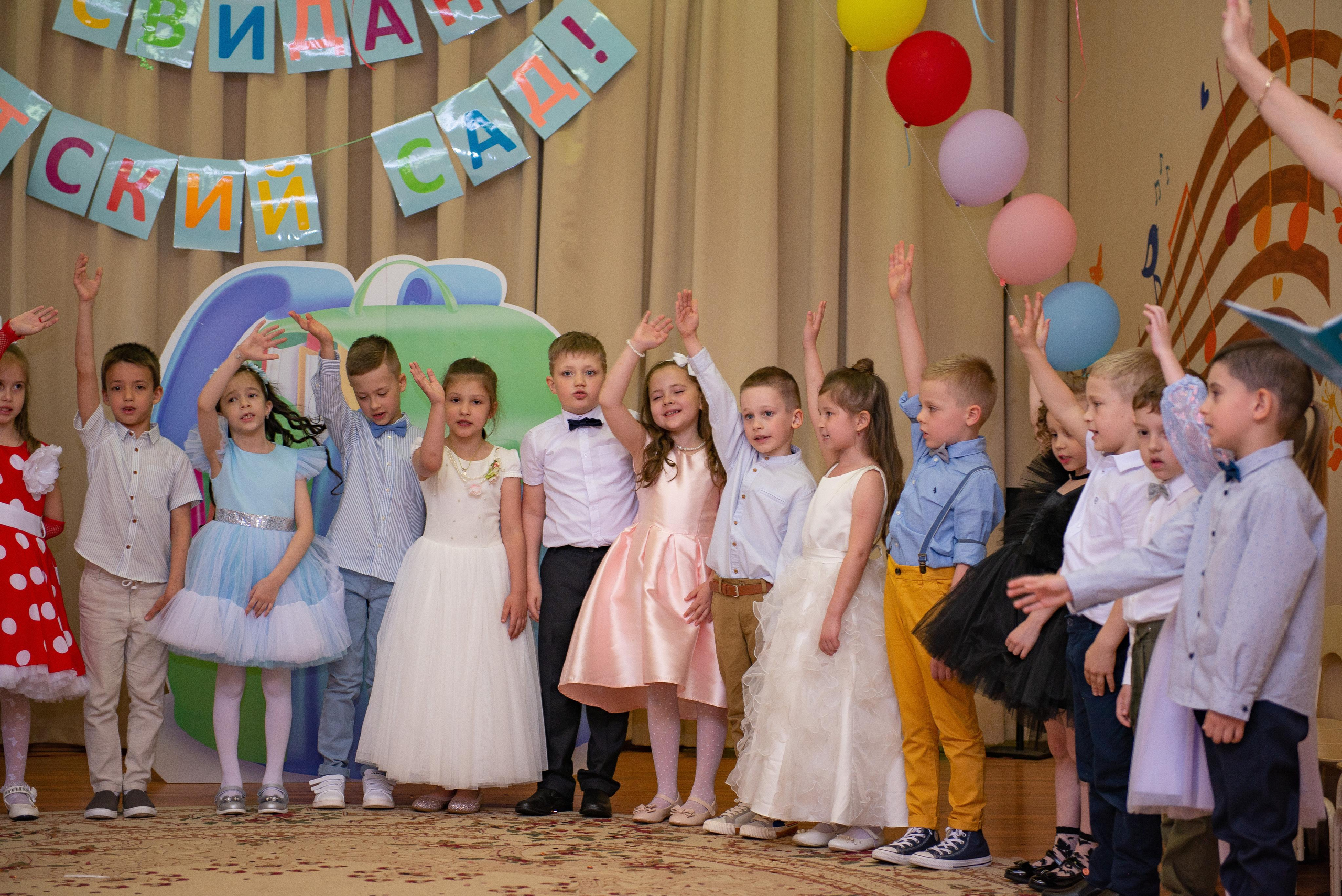 Выпускные школа и сад. Сайт фотографа Анны Беляевой