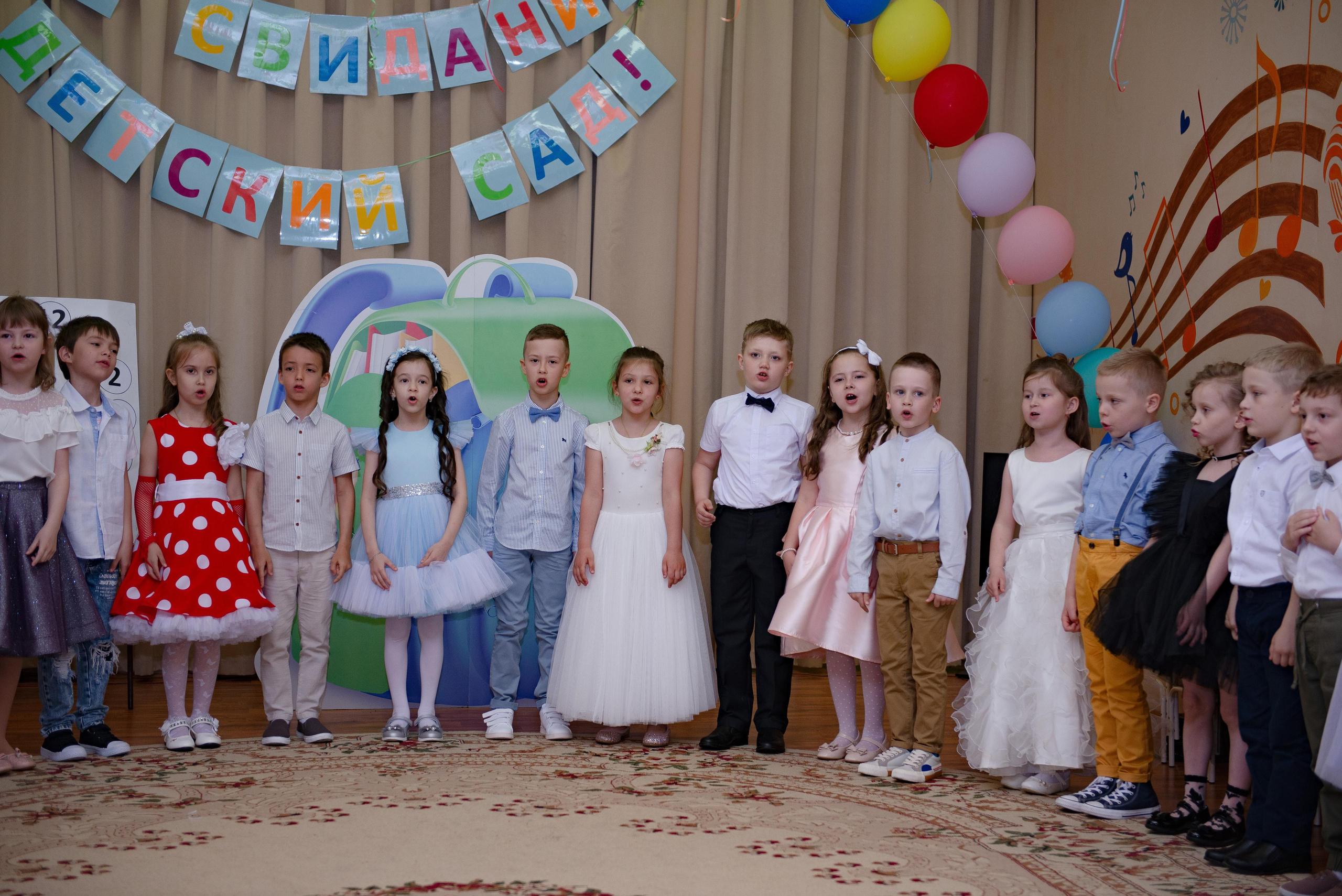 Выпускные школа и сад. Сайт фотографа Анны Беляевой