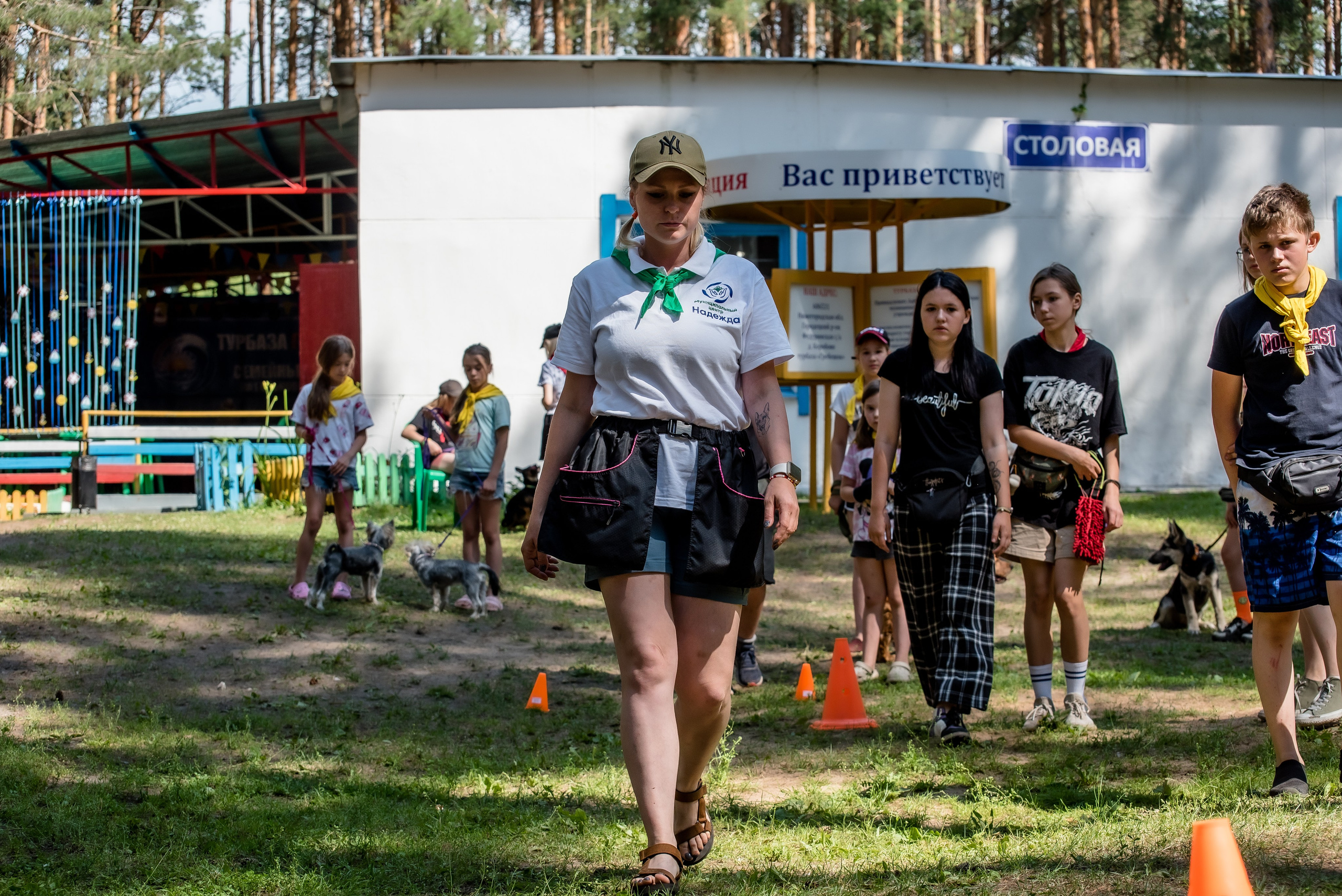 Хвостатые каникулы Детский кинологический лагерь. Фотограф Макс Огурцов в Нижнем Новгороде